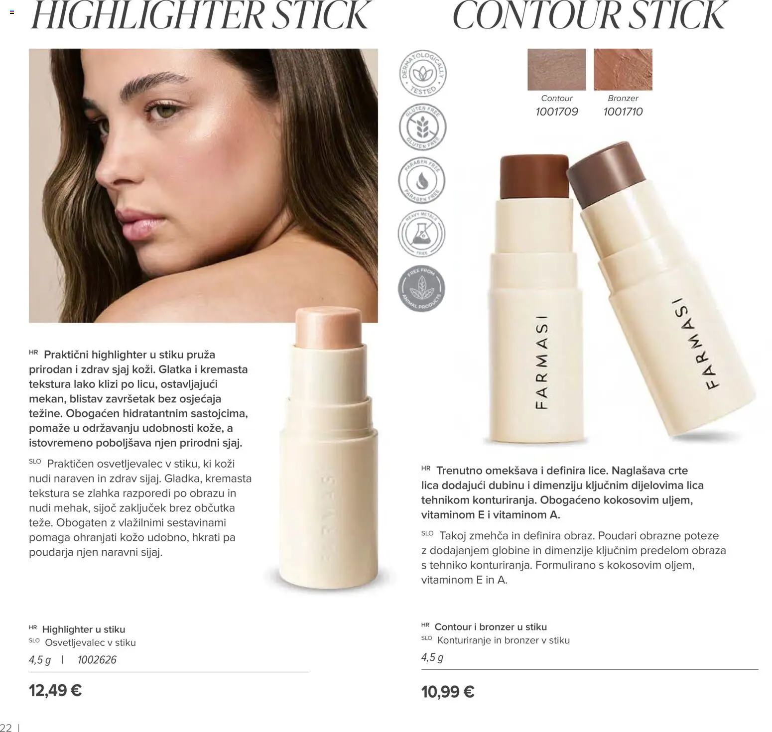 Farmasi katalog | vrijedi od 01.07.2026 | Stranica: 22 | Proizvodi: Bronzer
