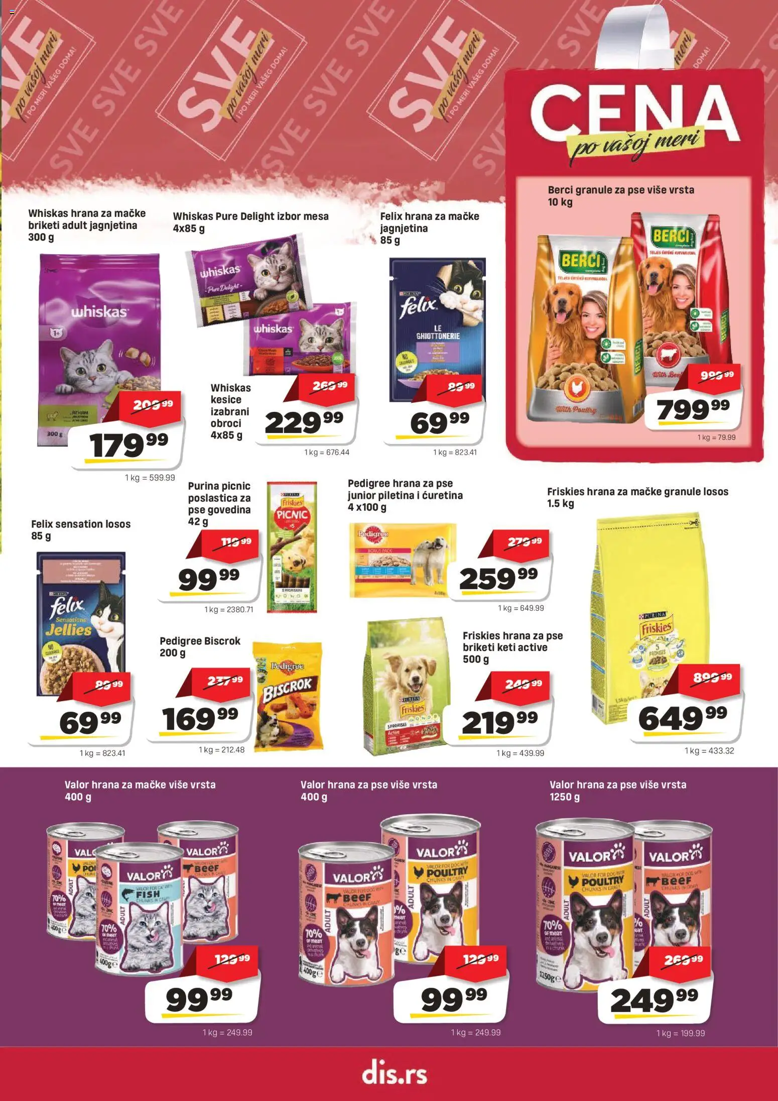 Super DIS katalog - važi od 13.08.2026 | Strana: 23 | Proizvode: Pedigree, Hrana za mačke, Granule, Briketi