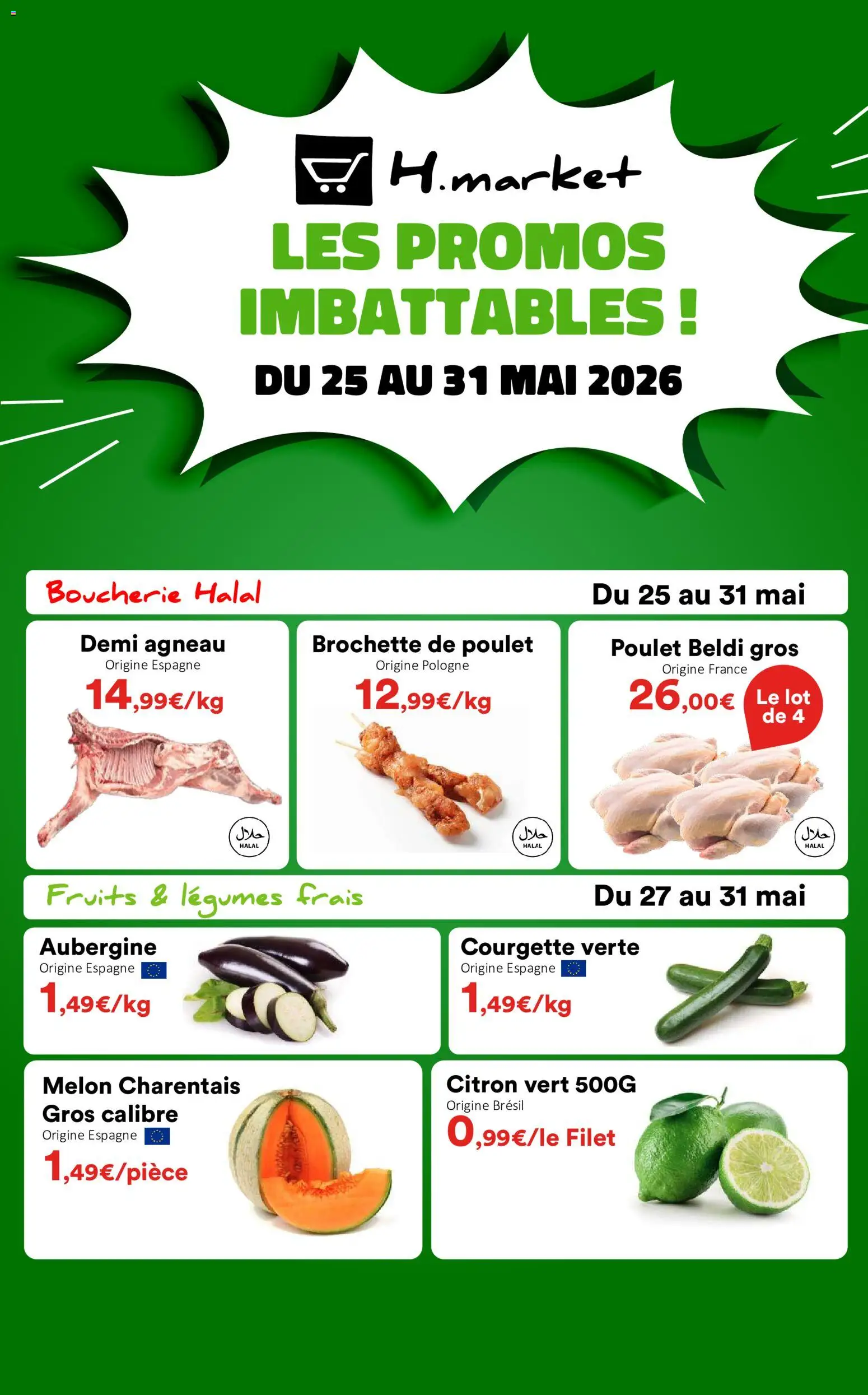 {H1} | Page: 1 | Produits: Citron, Melon, Aubergine, Courgette