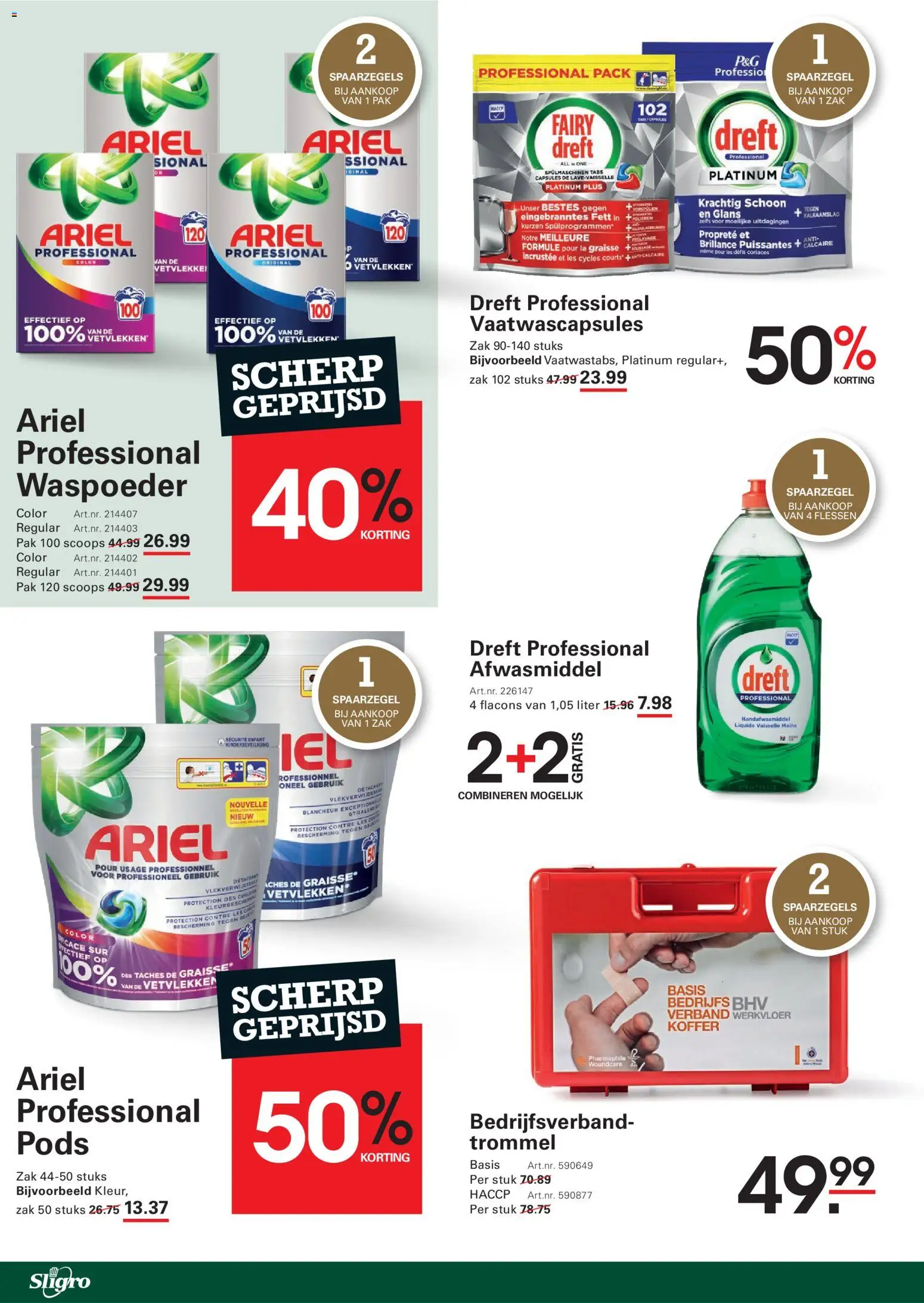 {H1} | Pagina: 52 | Producten: Koffer, Verband, Afwasmiddel, Zak