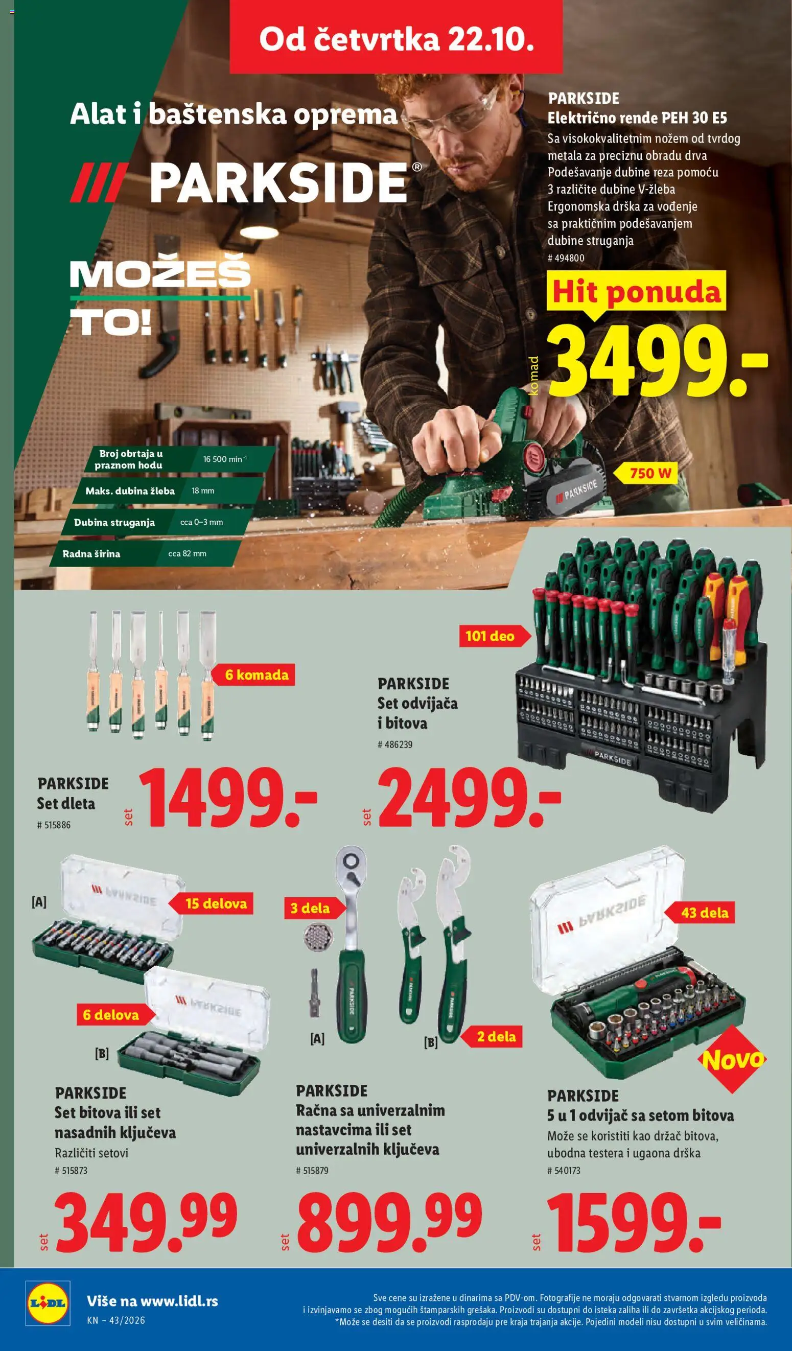 Lidl katalog - važi od 22.10.2026 | Strana: 80 | Proizvode: Parkside, Rende, Alat