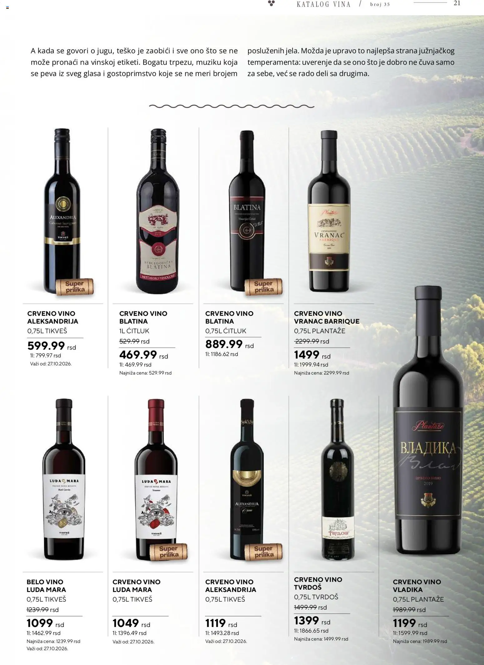 Idea katalog - važi od 26.10.2026 | Strana: 21 | Proizvode: Vranac, Sto, Belo vino, Vino