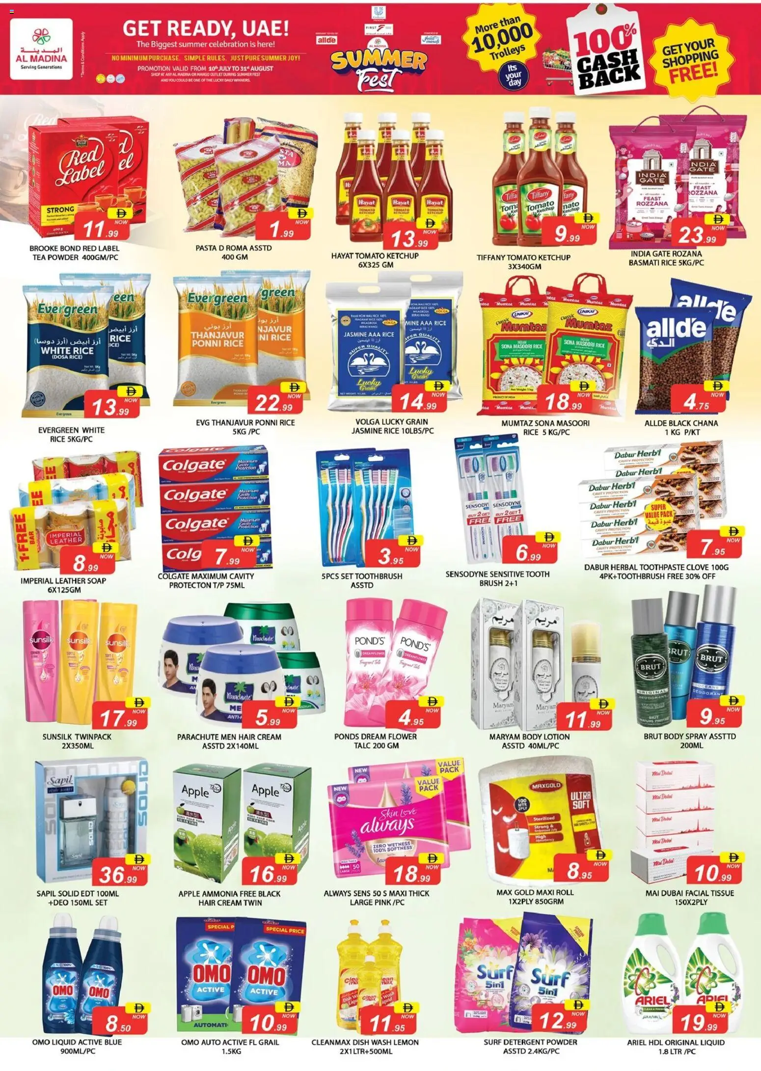 {H1} | Page: 4 | Products: Čaj, Hovězí maso, Котлон, Kerma
