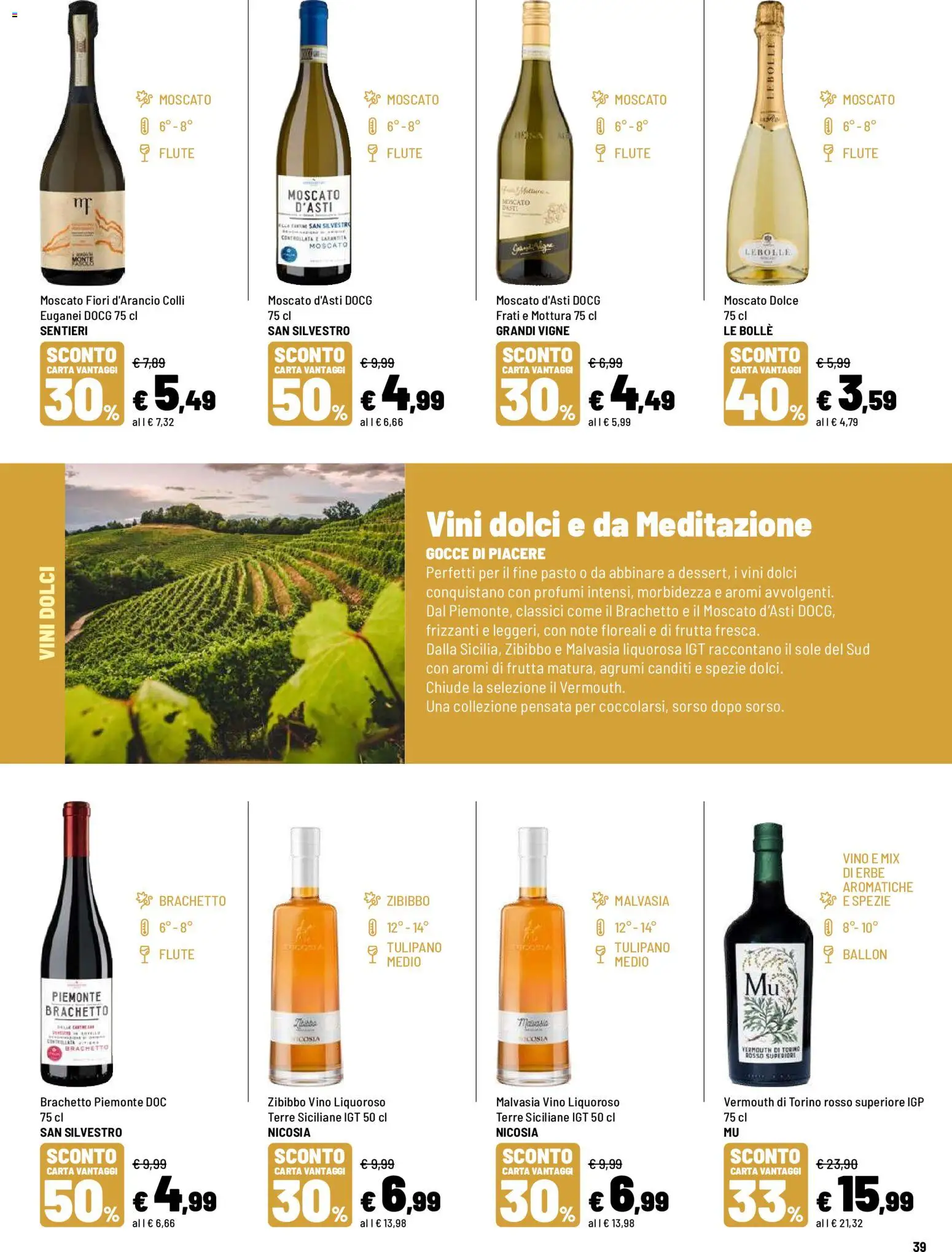Volantino Iper del 12/10/2026 | Pagina: 39