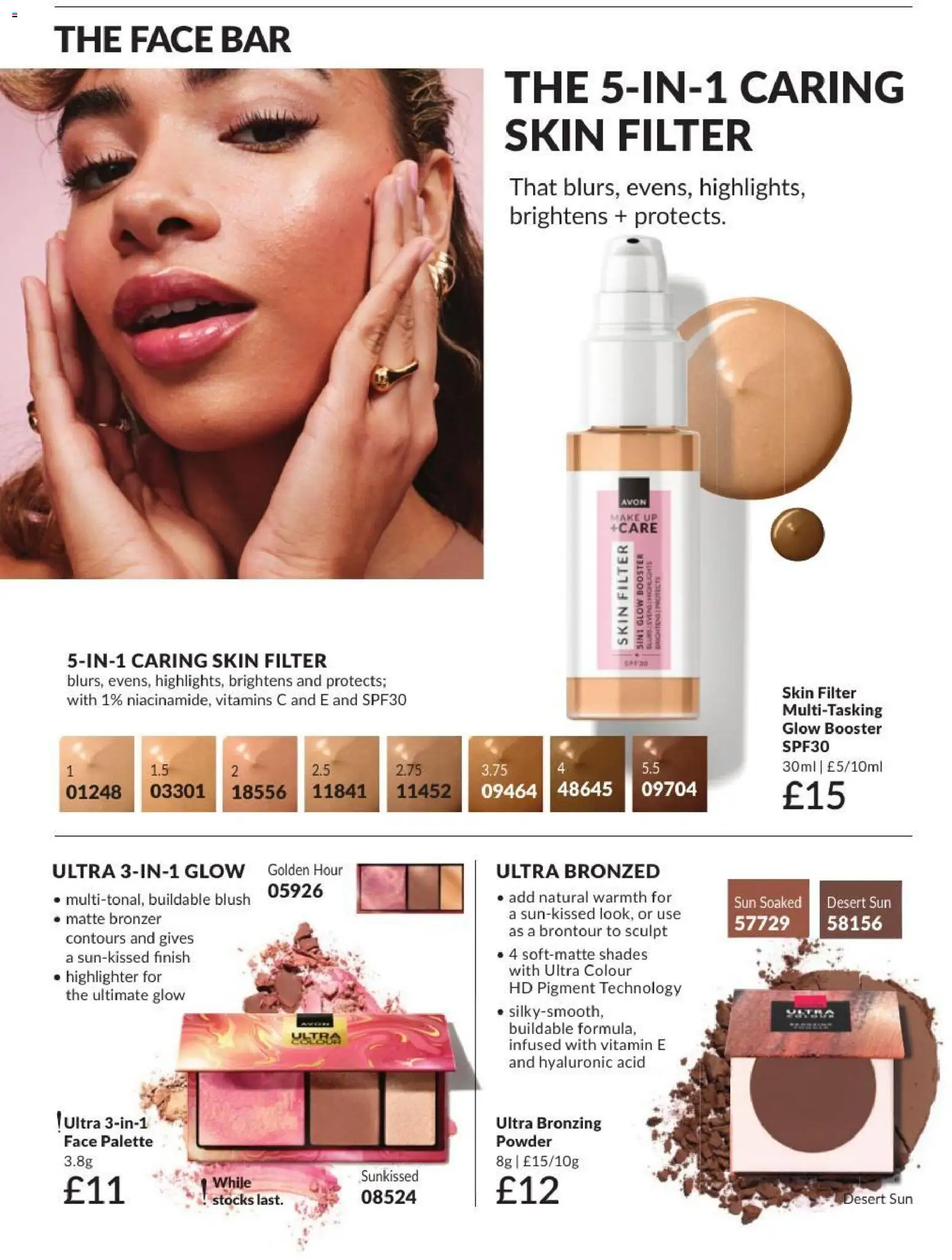 {H1} | Page: 28 | Products: Powder, Bronzer
