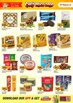 Preview of Westzone Supermarket catalogue valid from 10 Jul, 2026 | Page: 5
