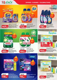 Preview of Lulu Hypermarket - World Food - Dubai & Northern Emirates valid from 26 Oct, 2026 | Page: 54 | Products: Detergent, Washing powder, Powder, Pants