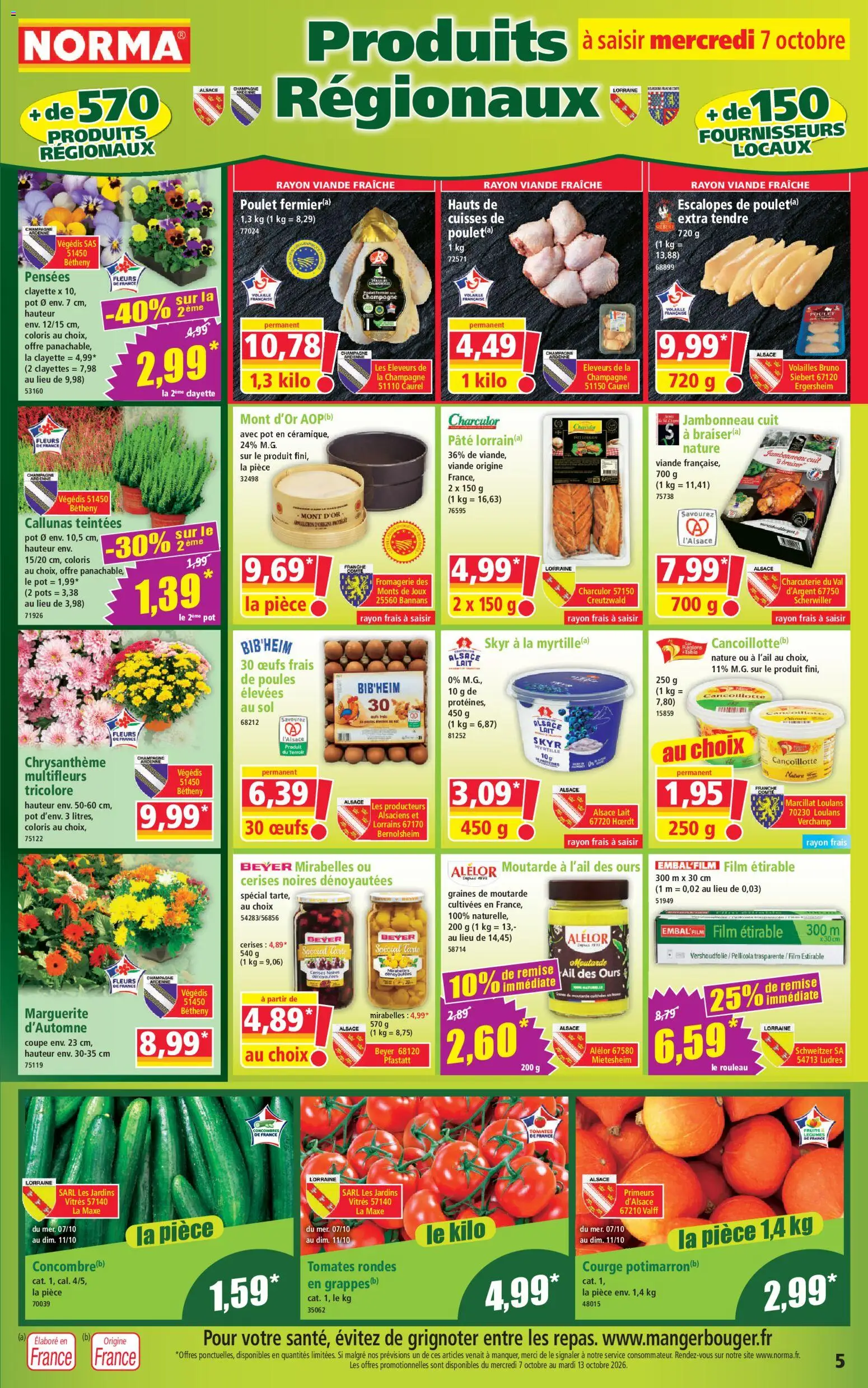 {H1} | Page: 5 | Produits: Courge, Champagne, Lait, Moutarde