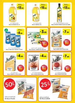 Preview of Géant catalogue valid from 20.05.2026 | Page: 22 | Products: Vajcia, Jablká, Čaj, Bruser