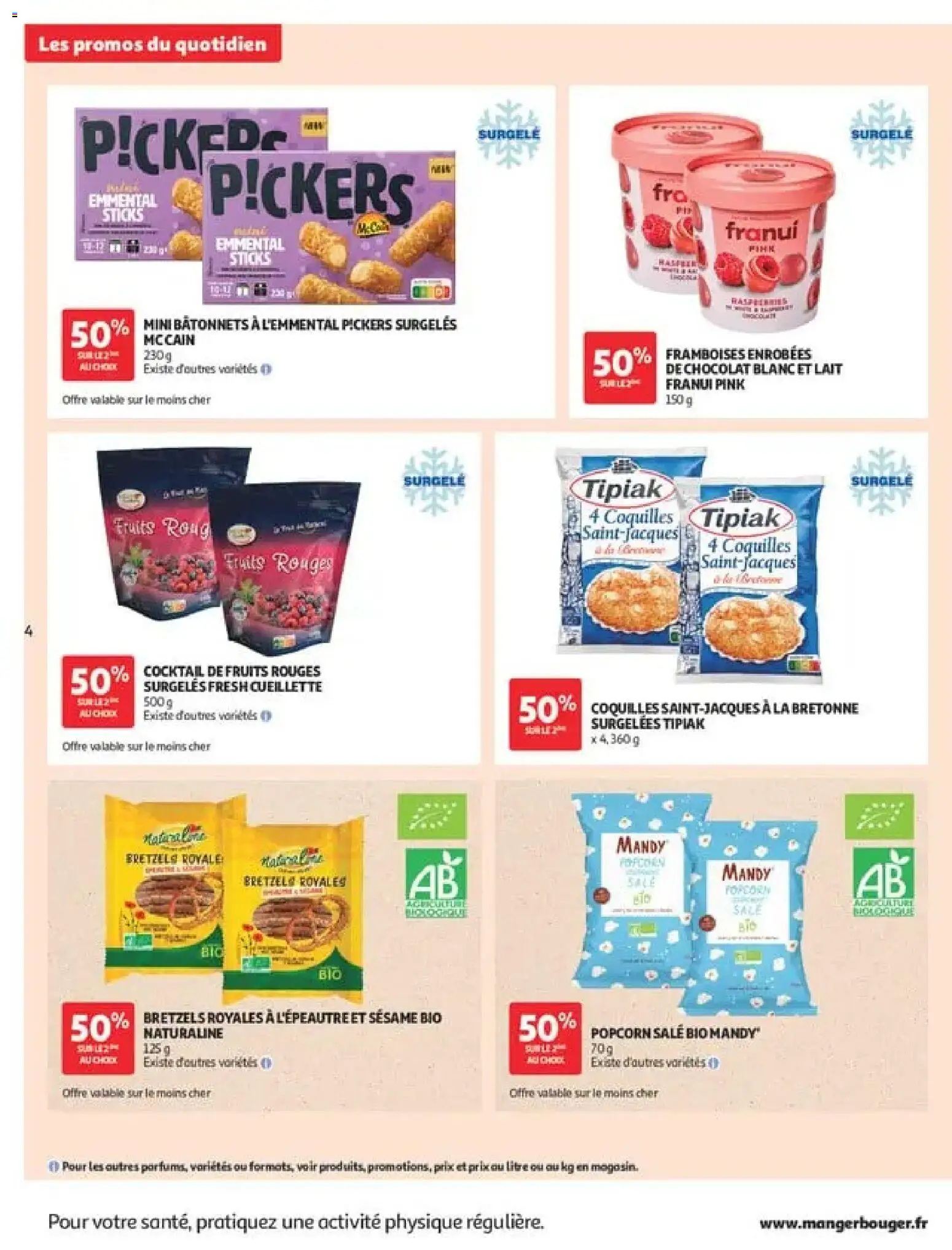 {H1} | Page: 4 | Produits: Popcorn, Coquilles Saint-Jacques, Chocolat, Bretzels