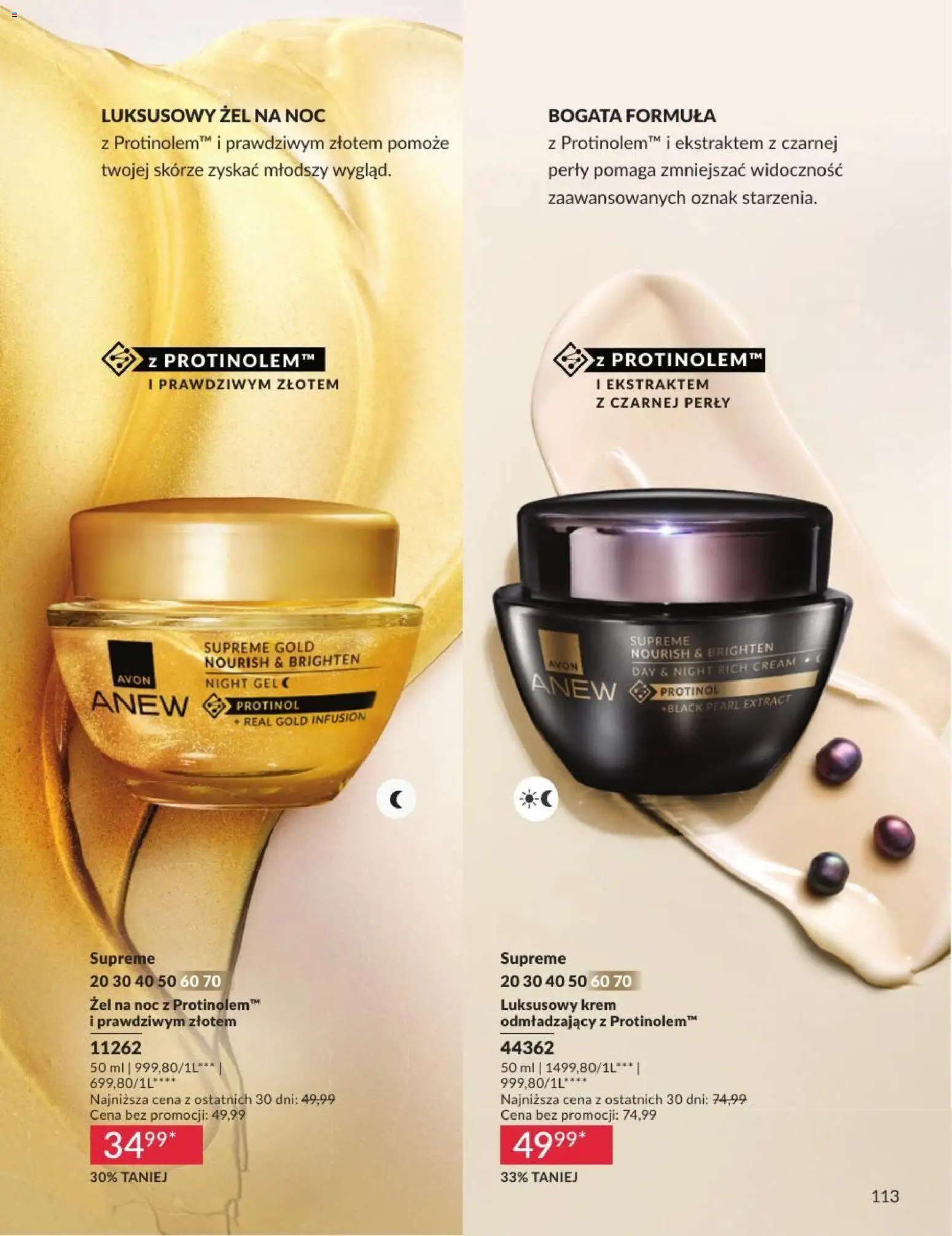 Avon Katalog 7 2026 od 01.07.2026 | Strona: 113