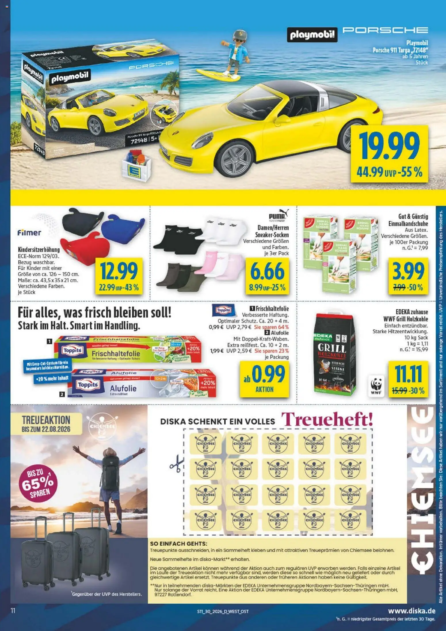 Diska Prospekt – gültig ab 20.07.2026 | Seite: 11 | Produkte: Grill