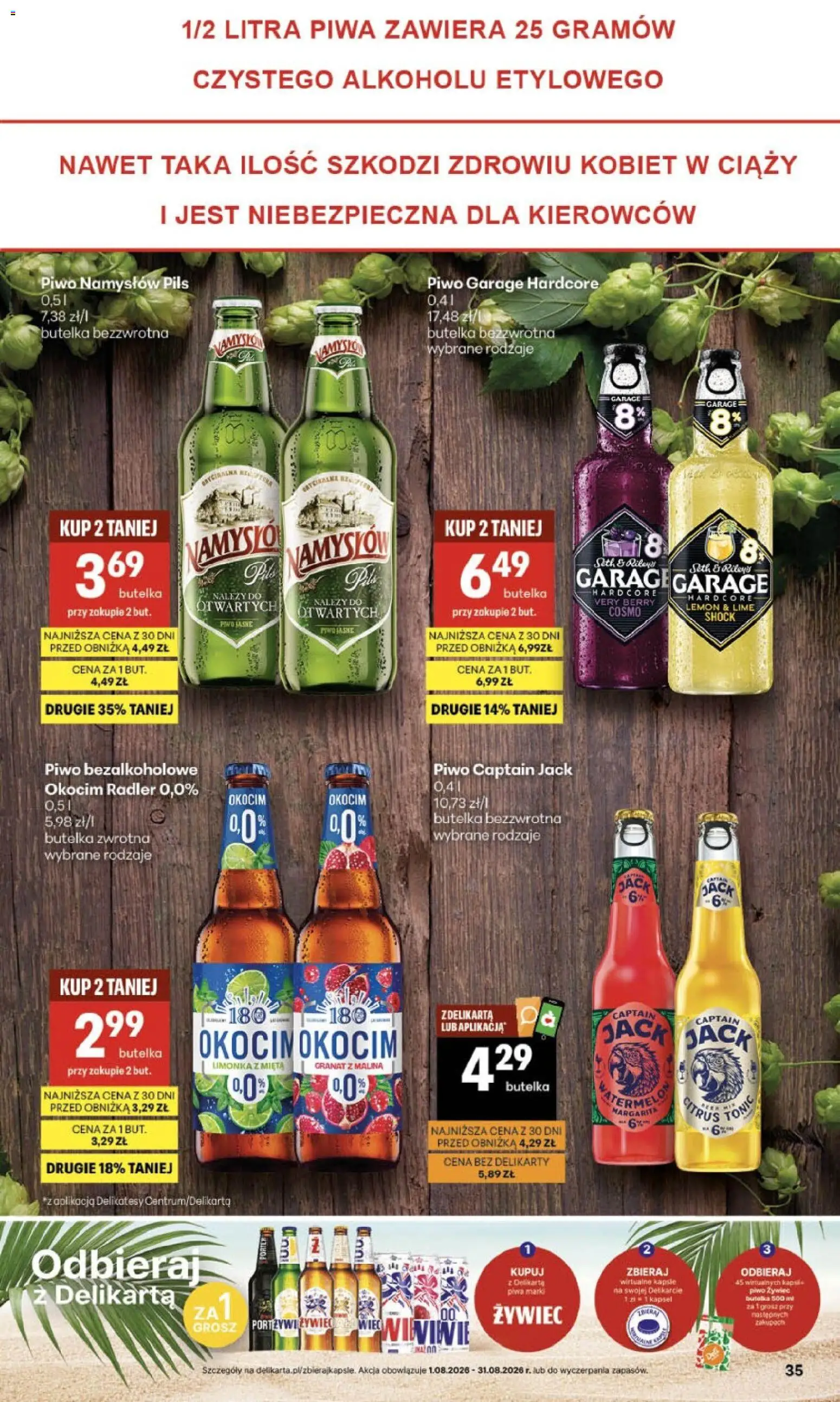 Delikatesy Centrum gazetka od 13.08.2026 | Strona: 35 | Produkty: Okocim radler, Radler, Delikatesy, Tonic