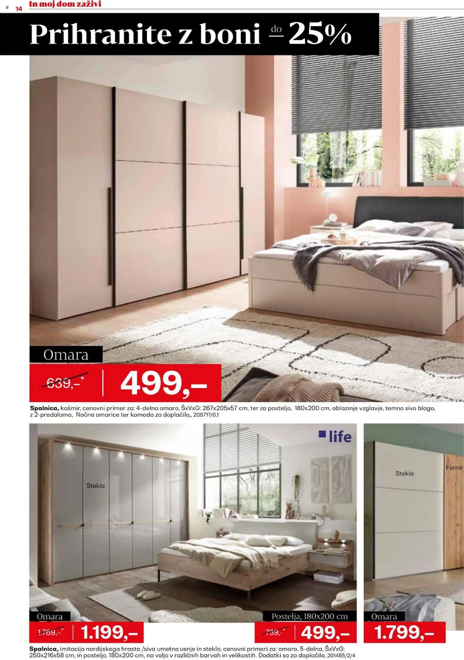 Novi Rutar katalog ponudbe – veljaven od 18.08.2026 | Stran: 14 | Izdelki: Omara, Komoda