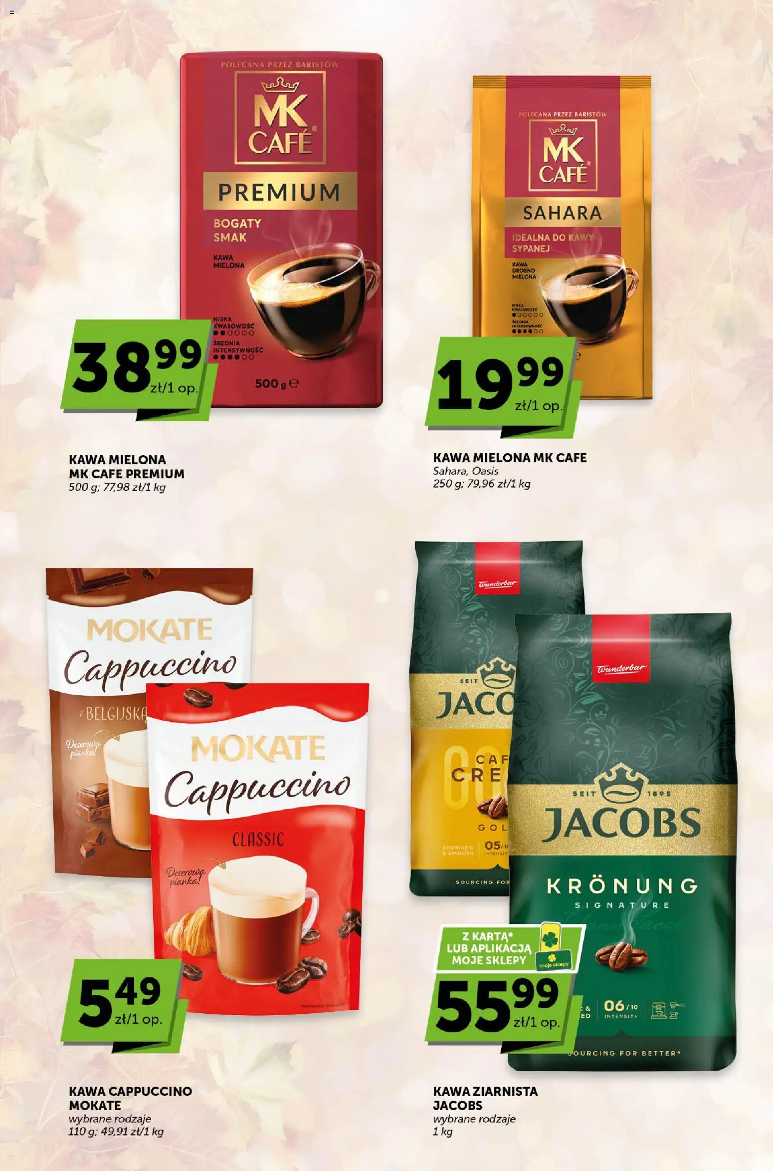 ABC gazetka - Sprawdź, co więcej od 15.10.2026 | Strona: 7 | Produkty: Kawa cappuccino, Kawa ziarnista, Kawa, Kawa mielona