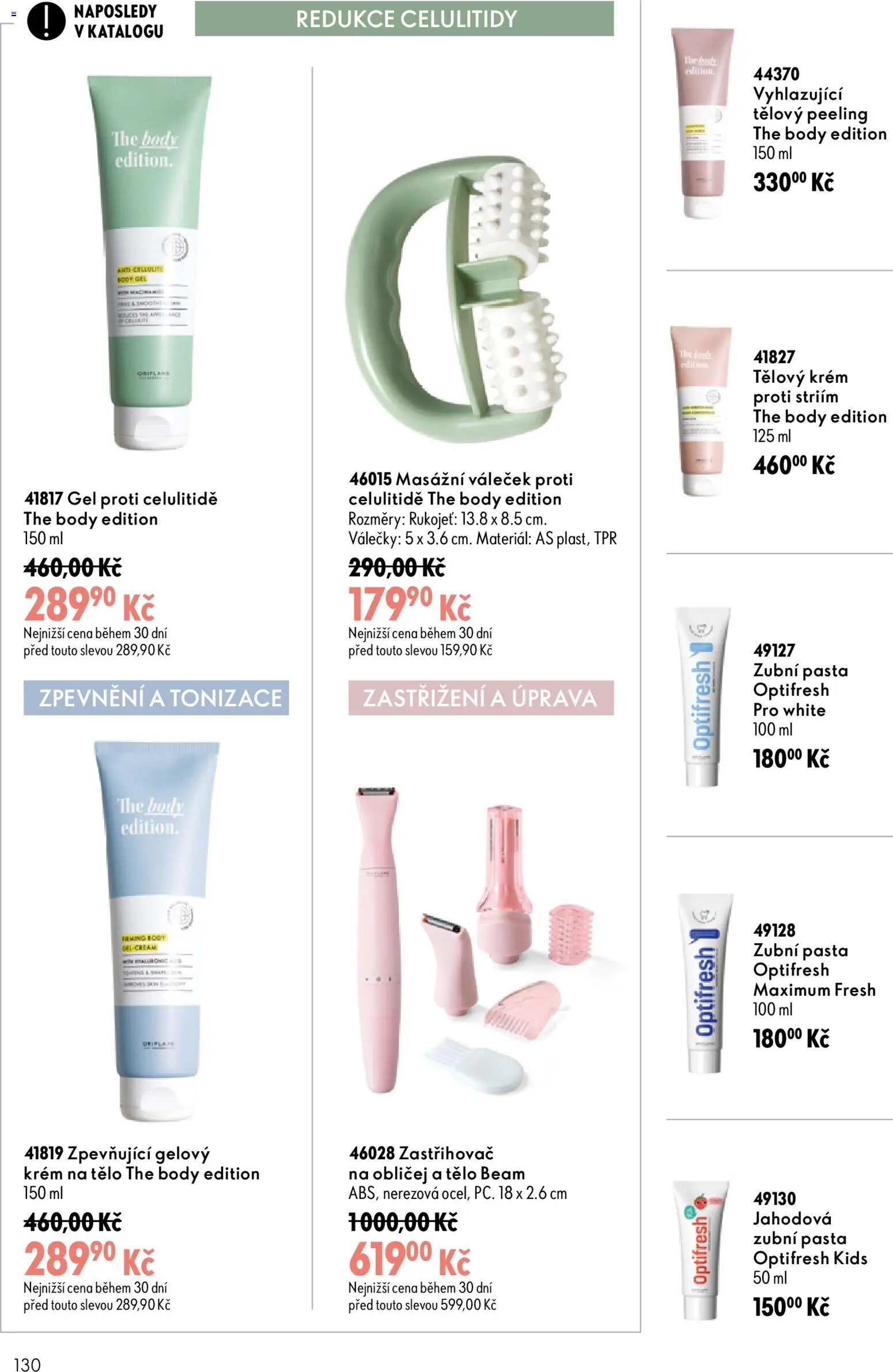 Oriflame katalog č. 12/2026 od 19.08.2026 | Strana: 130