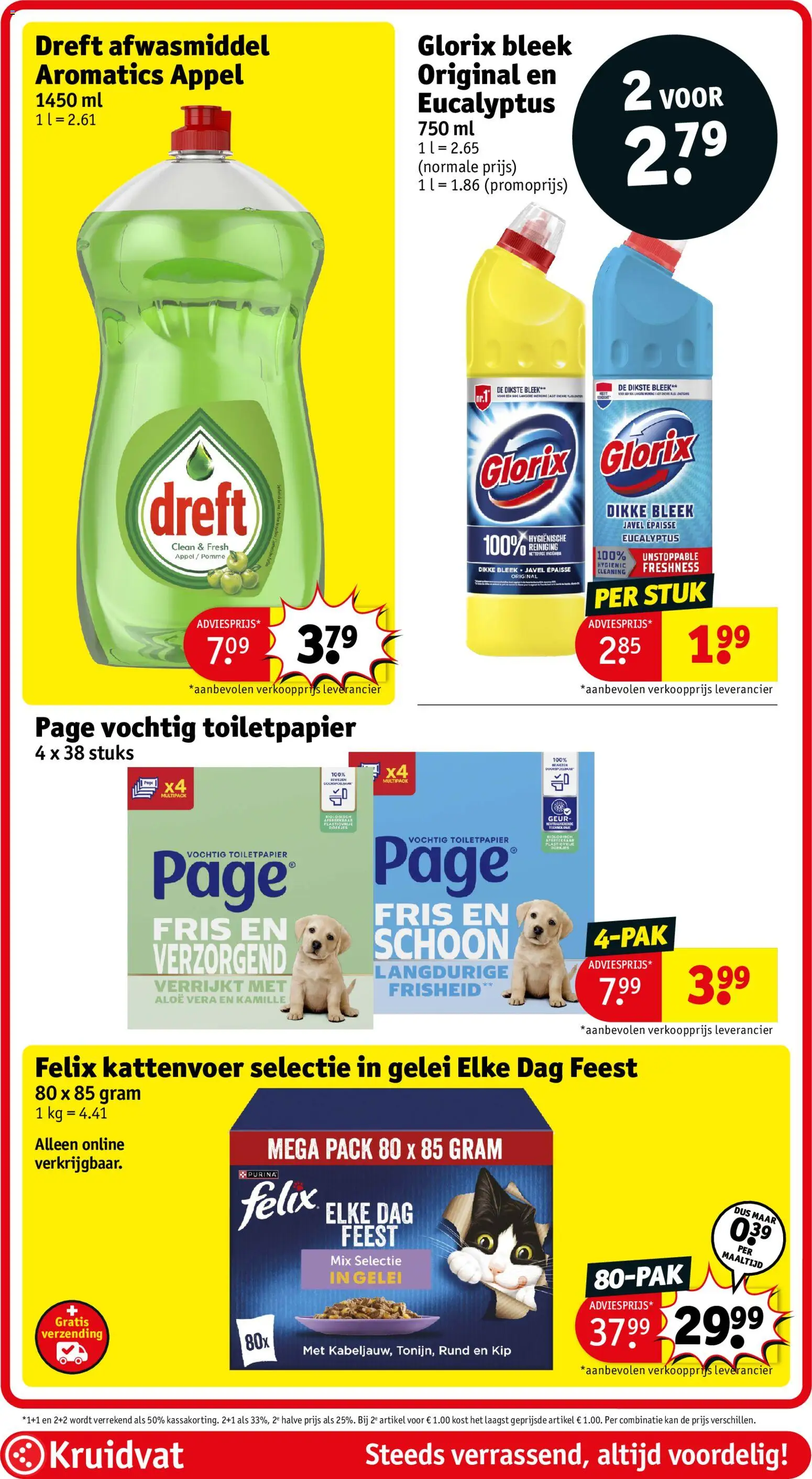{H1} | Pagina: 76 | Producten: Doekjes, Toiletpapier, Kip, Aloë Vera