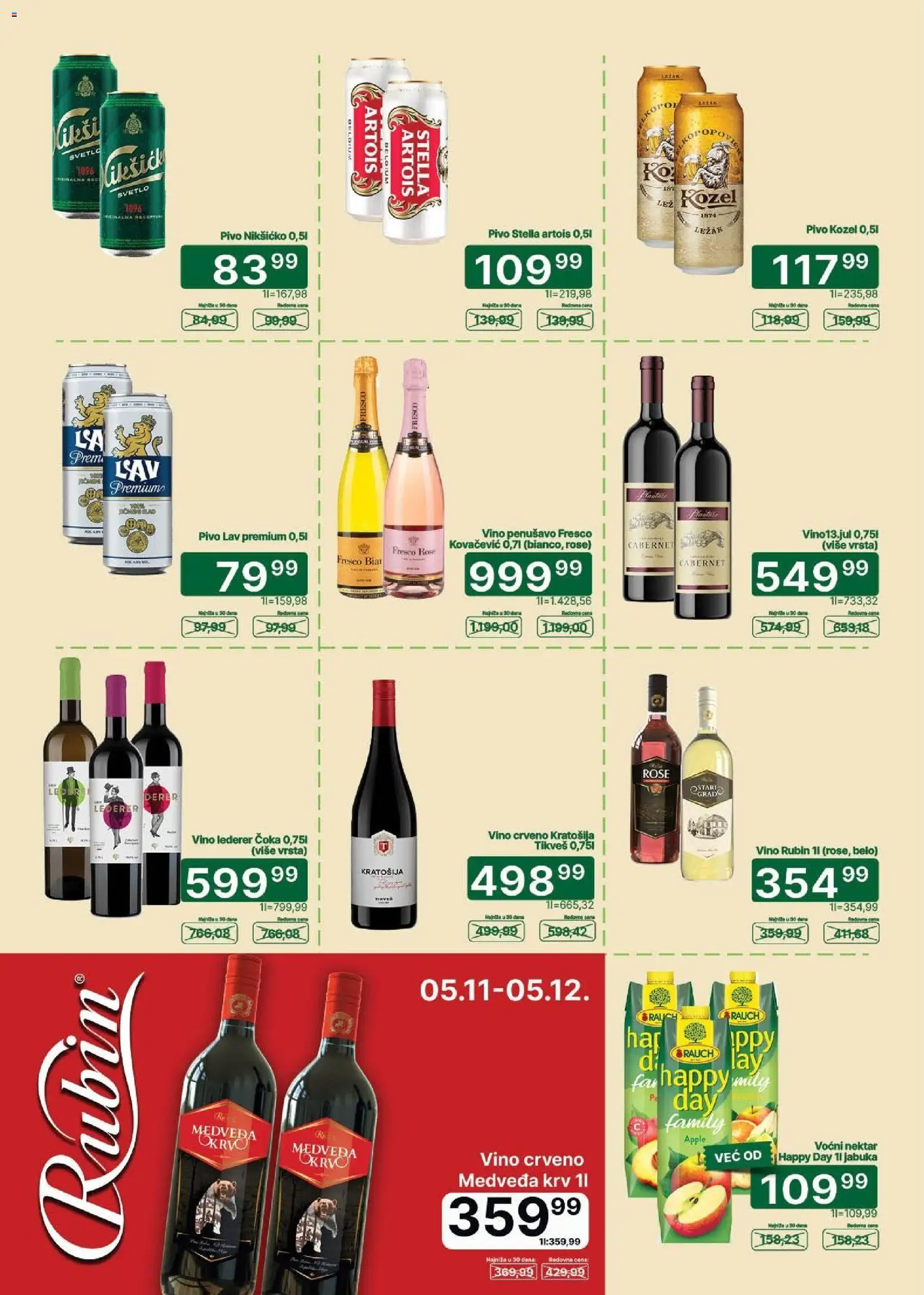 Univerexport katalog - važi od 01.11.2026 | Strana: 23