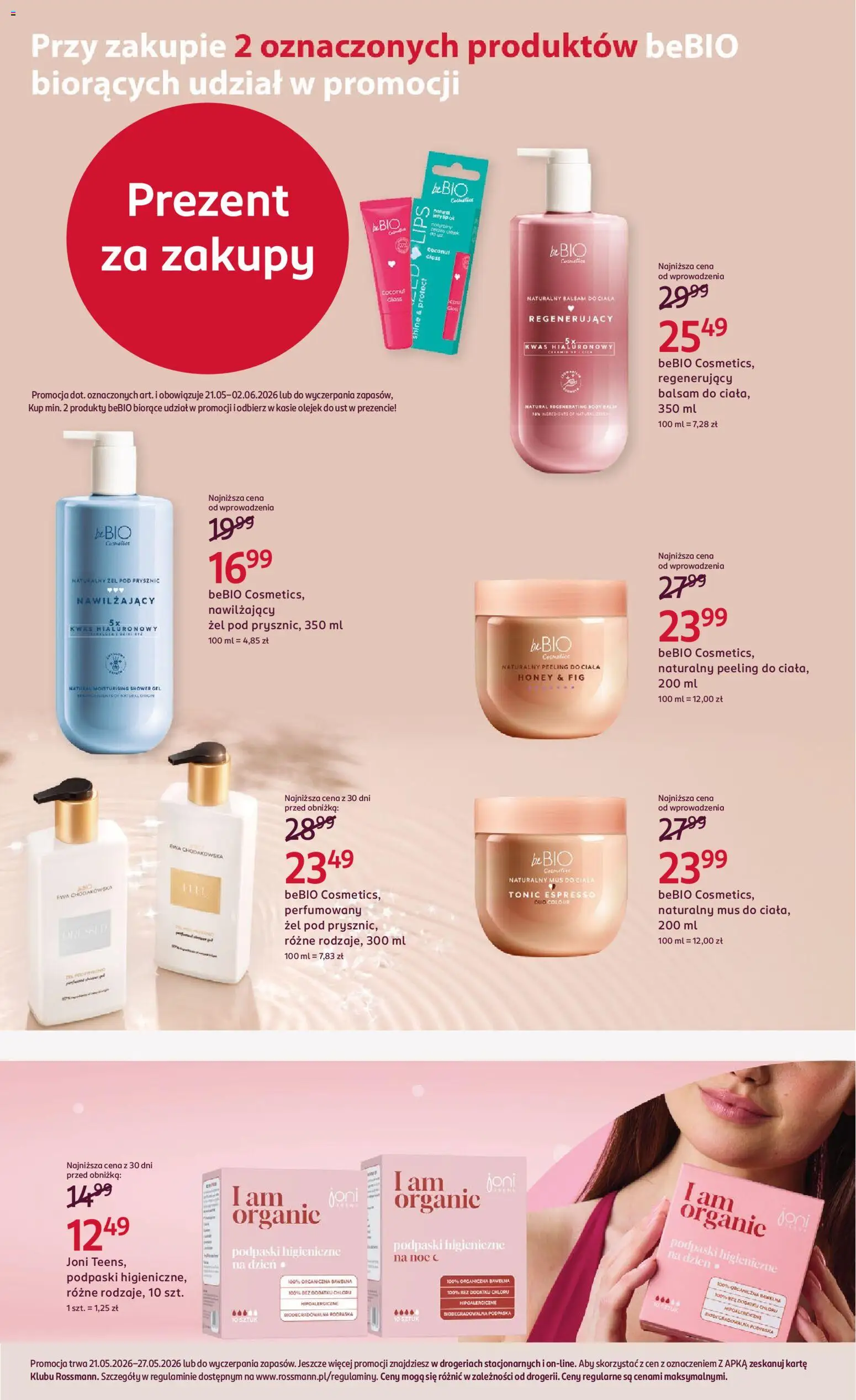 Rossmann gazetka od 21.05.2026 | Strona: 14 | Produkty: Podpaski, Body, Peeling, Żel pod prysznic
