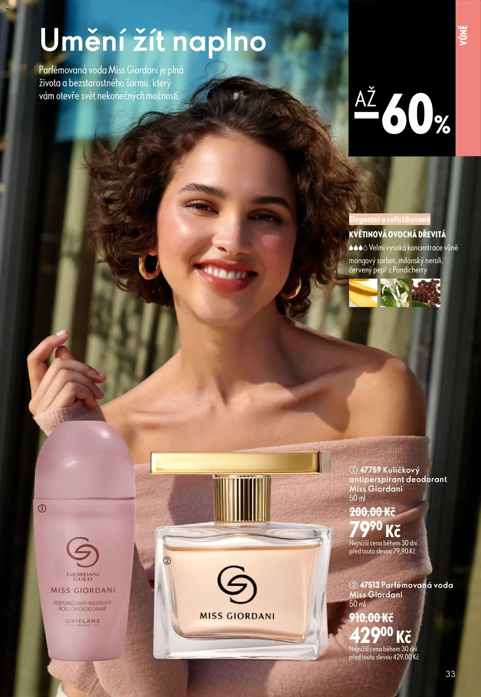 Oriflame katalog č. 09/2026 od 17.06.2026 | Strana: 33