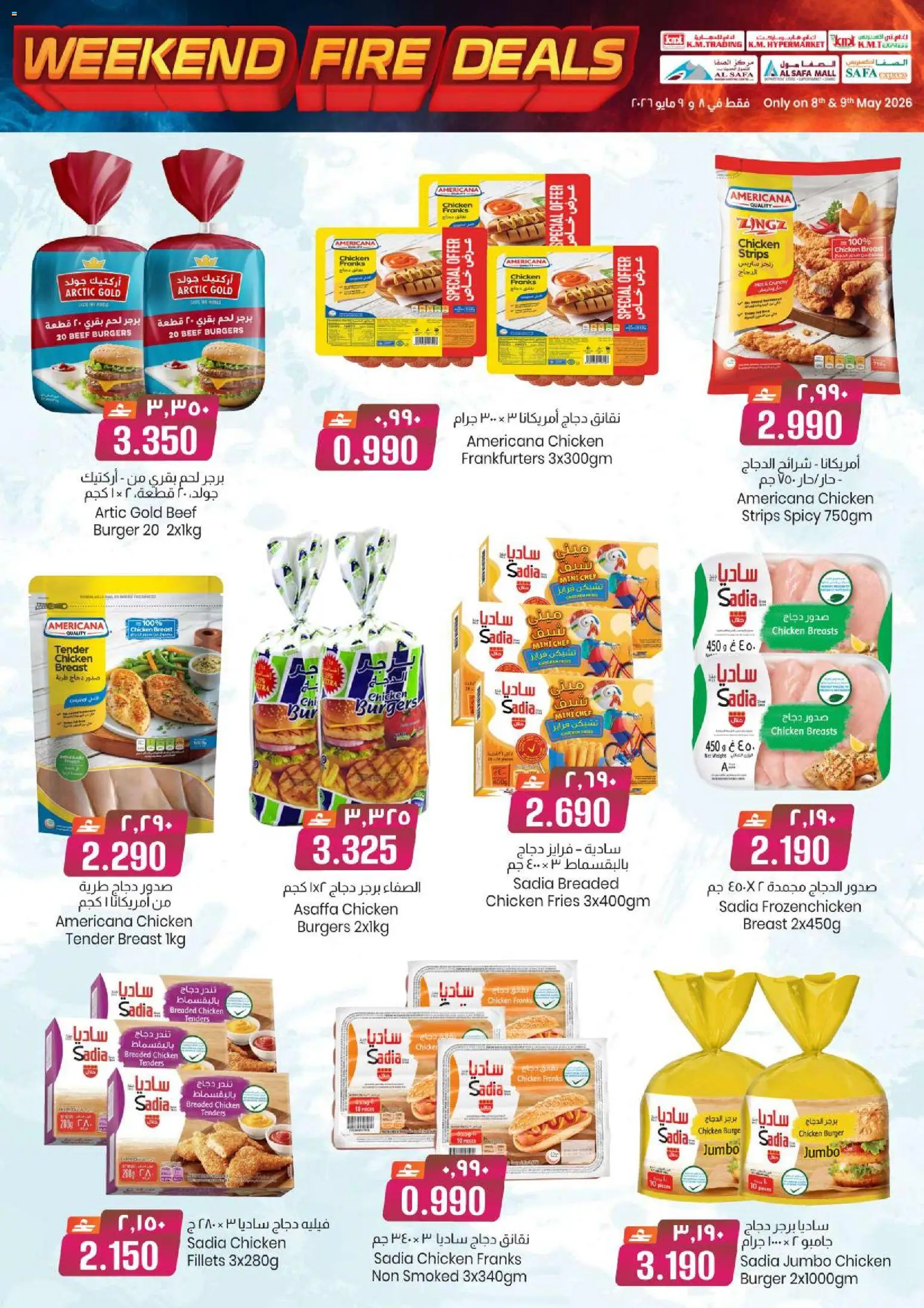{H1} | Page: 9 | Products: Čokoláda, Schokolade
