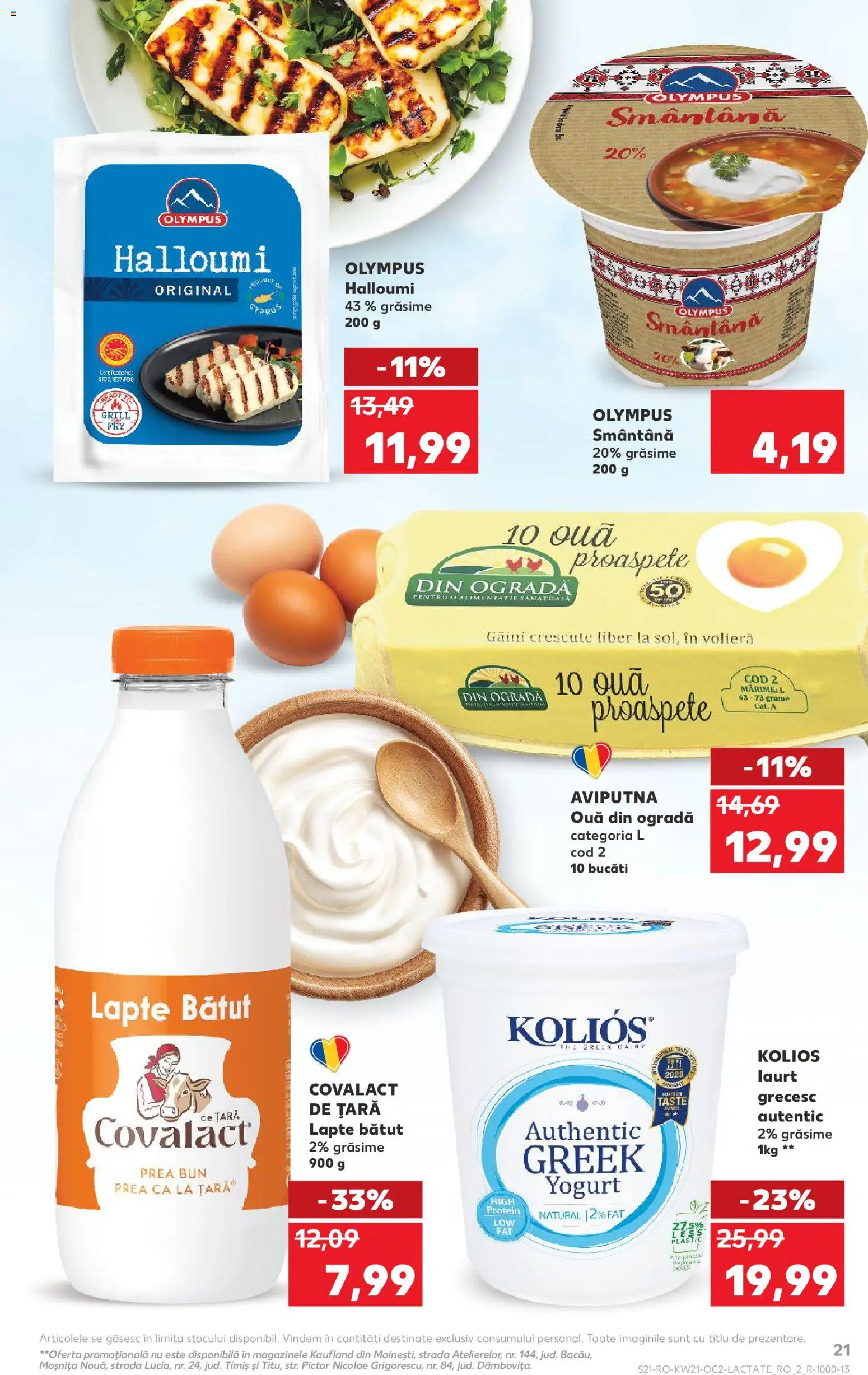 Noul catalog Kaufland – valabil de la 20.05.2026 | Pagină: 21 | Produse: Grill, Tırnak makası, Ouă, Smântână