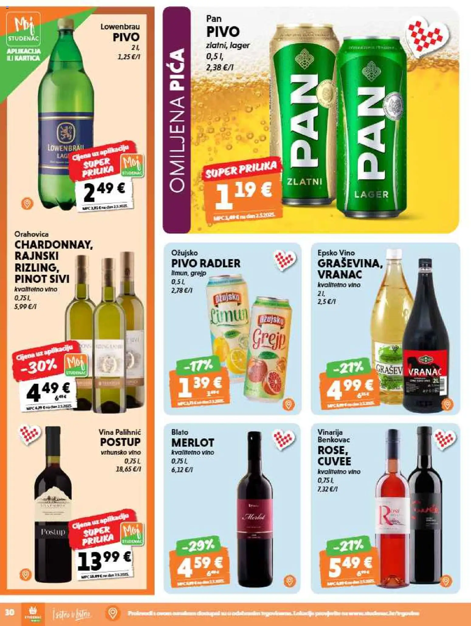 Studenac katalog | vrijedi od 12.08.2026 | Stranica: 30 | Proizvodi: Pivo, Vranac, Grejp, Limun