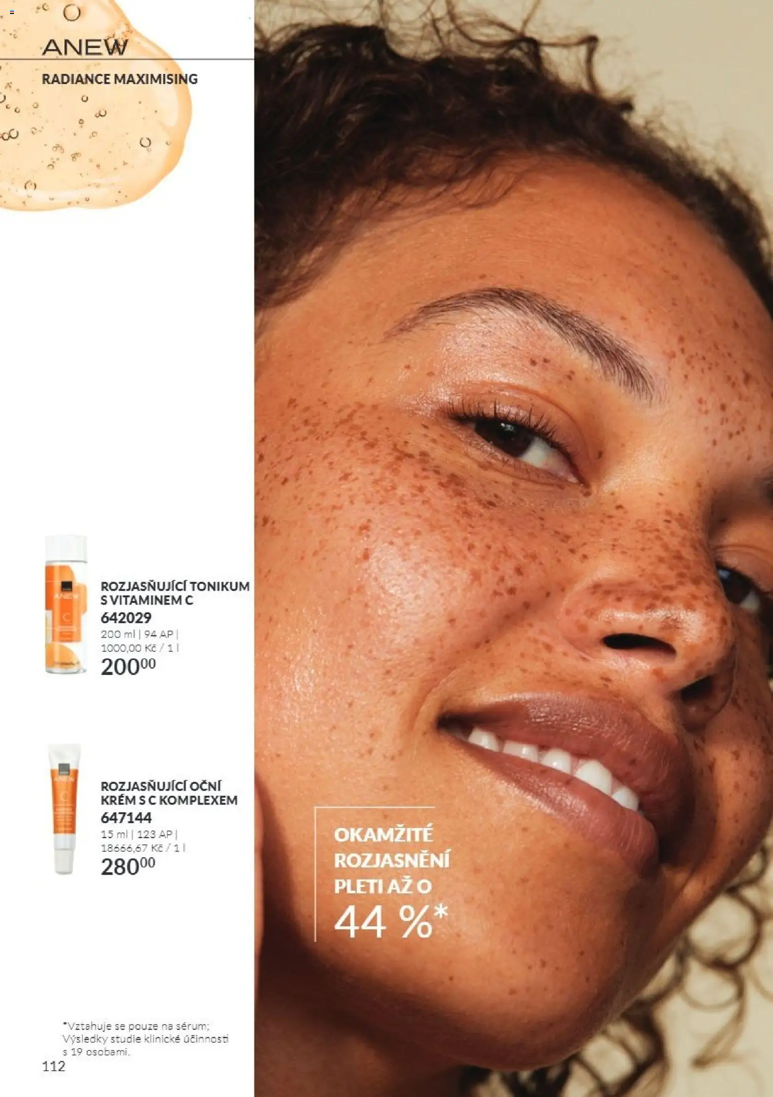 Avon Katalog 10/2026 od 01.10.2026 | Strana: 112 | Produkty: Krém