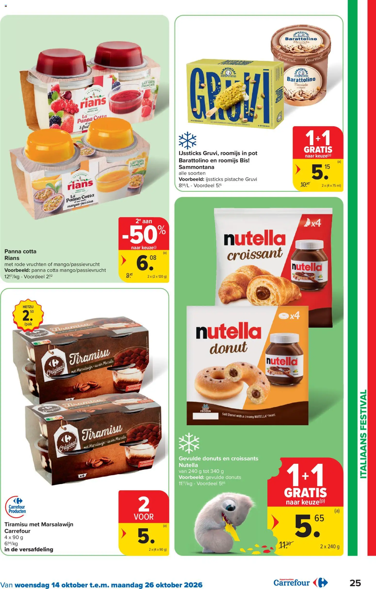 {H1} | Pagina: 25 | Producten: Donuts, Croissant, Tiramisu, Pot