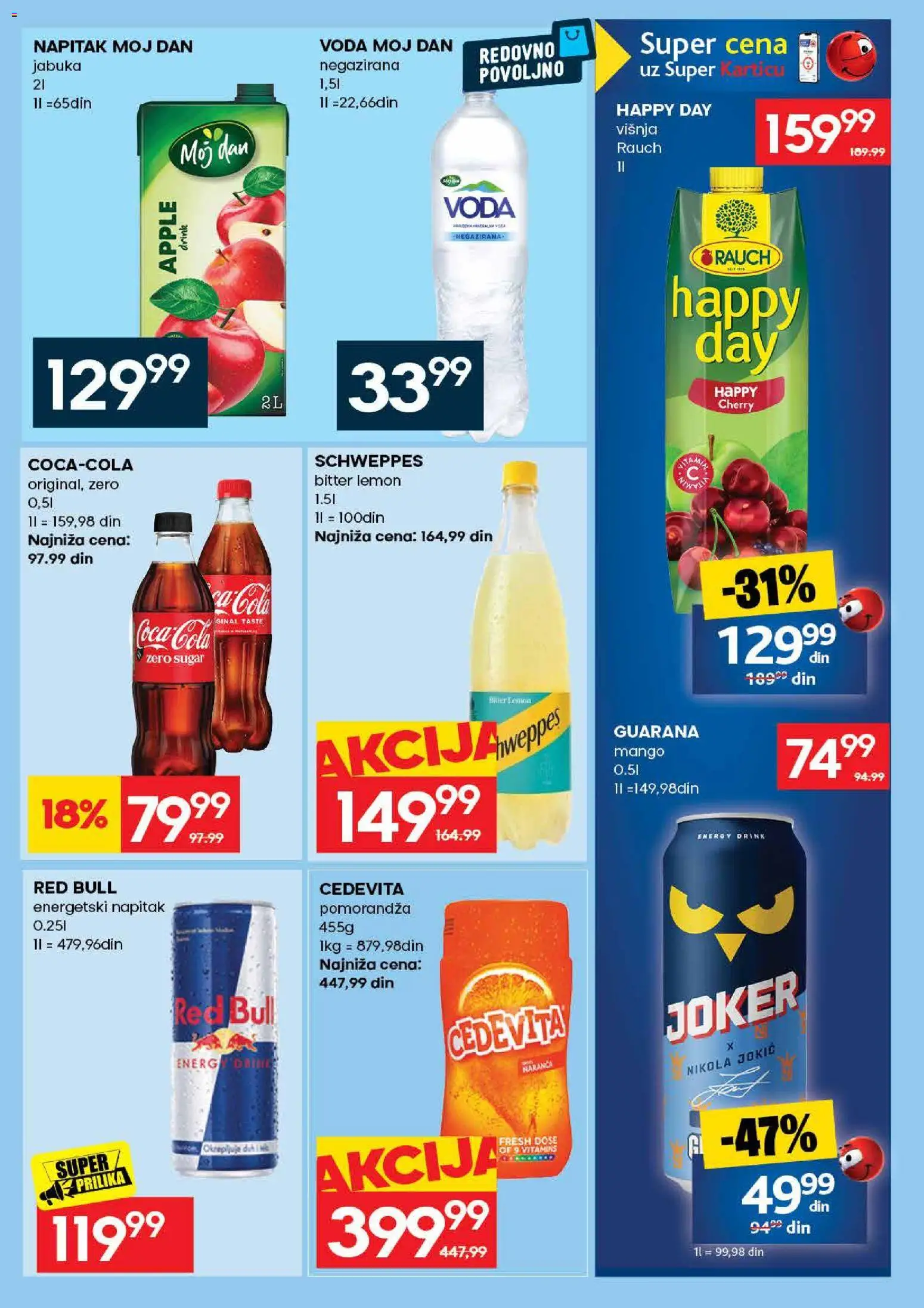 Idea katalog - važi od 17.08.2026 | Strana: 49
