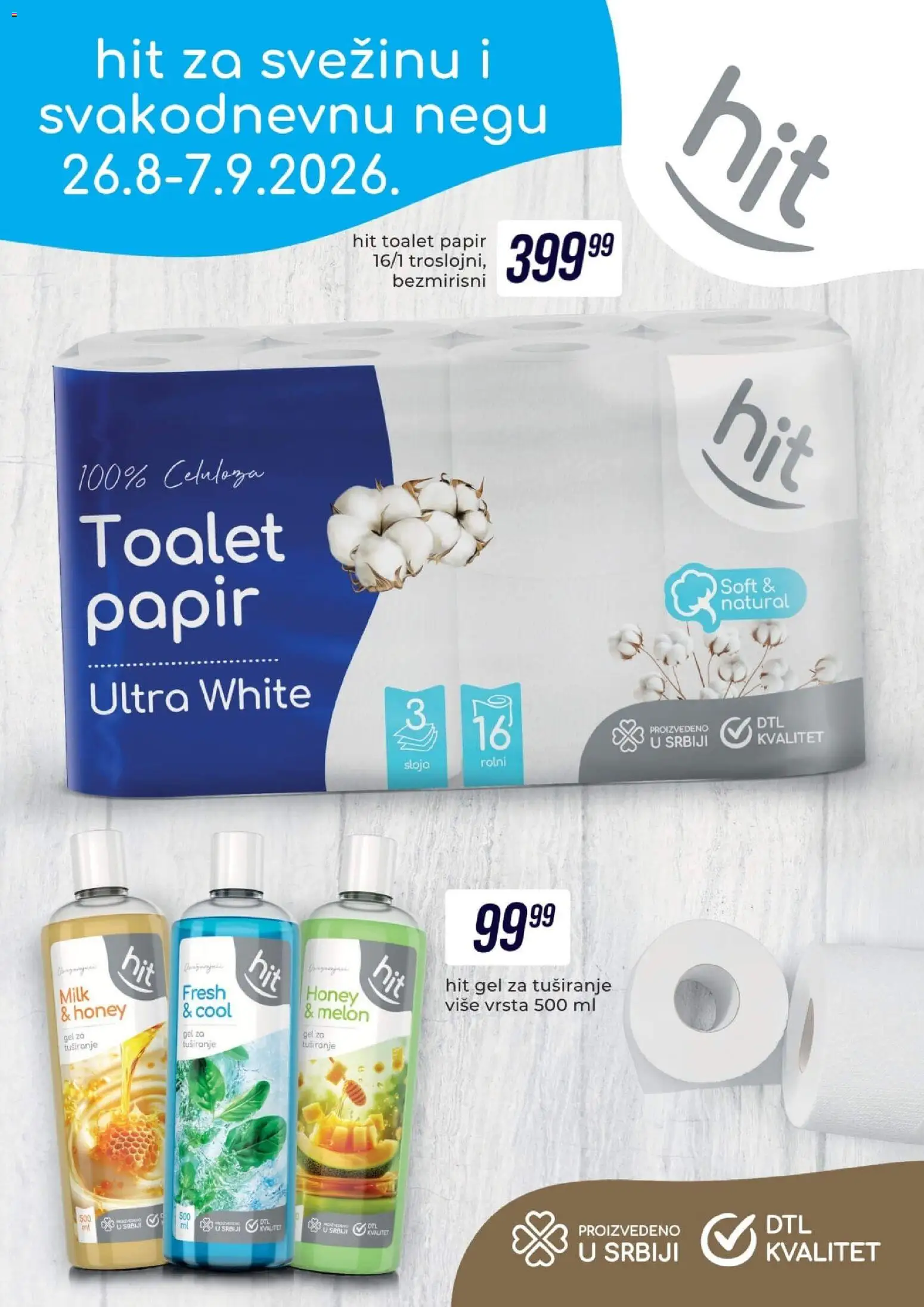 Tekijanka katalog - važi od 26.08.2026 | Strana: 1 | Proizvode: Toalet papir, Gel za tuširanje