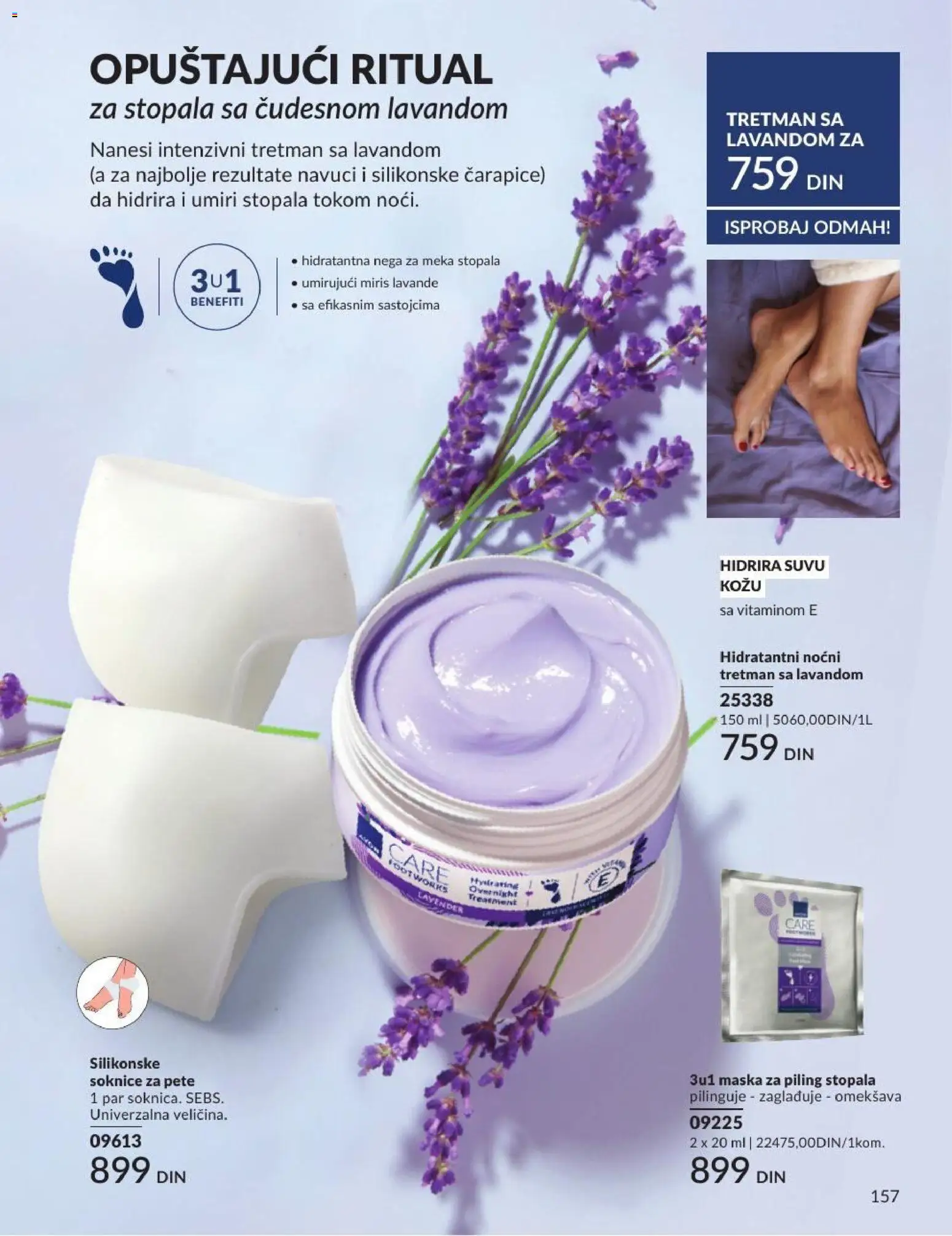 AVON katalog - važi od 01.07.2026 | Strana: 157 | Proizvode: Miris, Maska, Piling