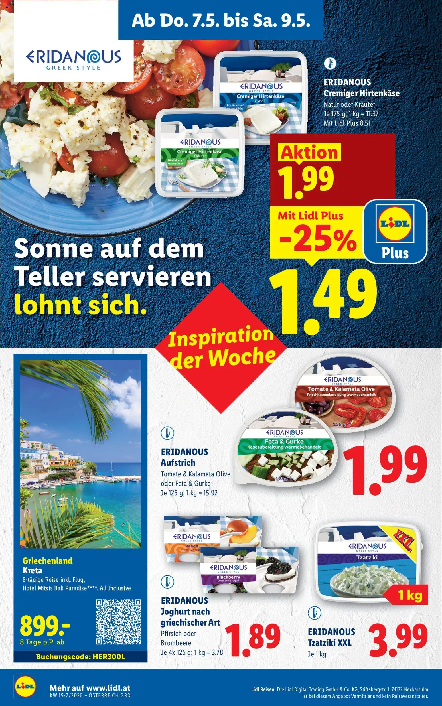 Lidl Flugblatt - Eisenstadt, Ebenfurth, Mattersburg gültig ab 07.05.2026 | Seite: 14 | Produkte: Pfirsich, Joghurt