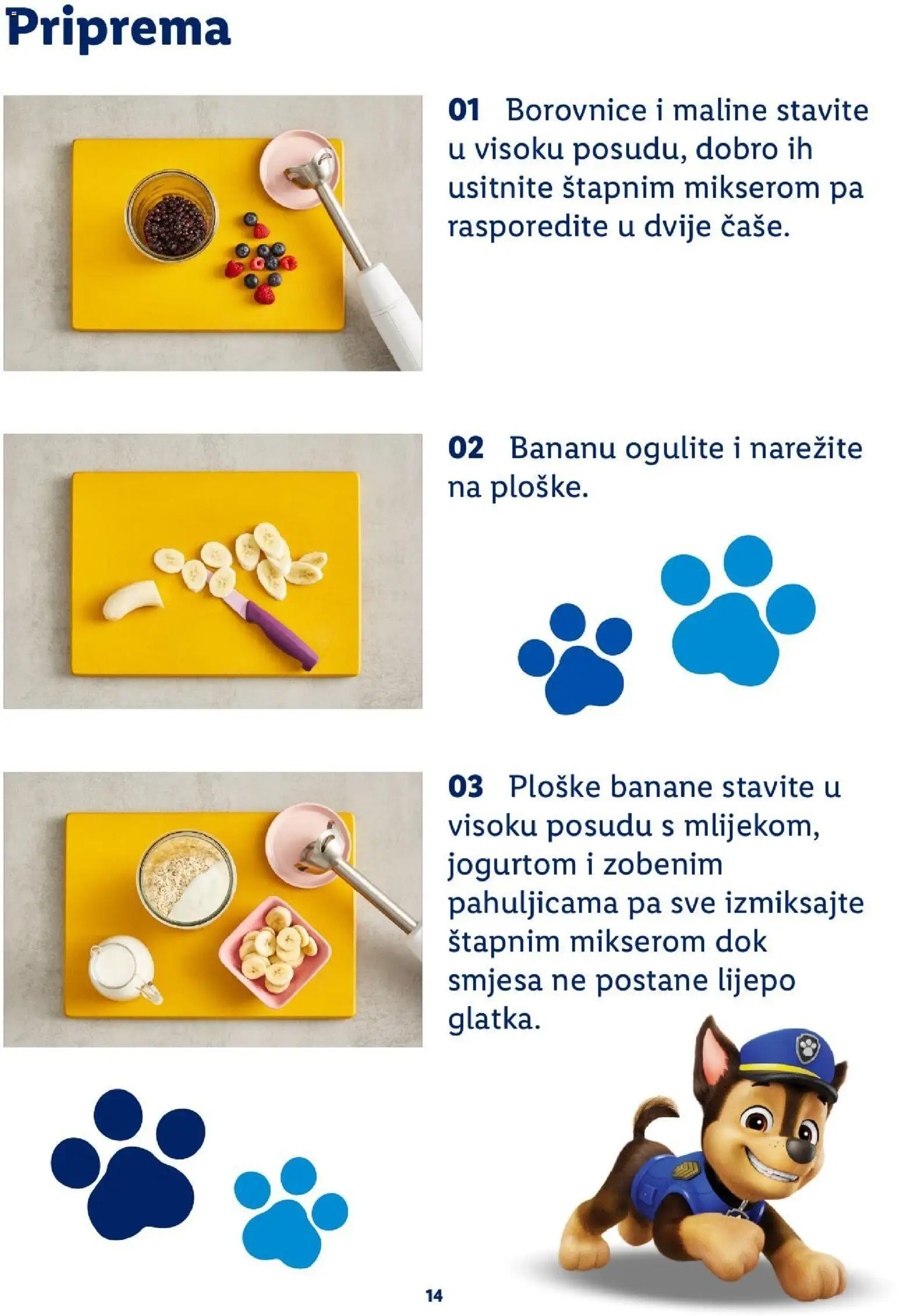 Lidl katalog | vrijedi od 20.07.2026 | Stranica: 14 | Proizvodi: Banane, Borovnice, Maline