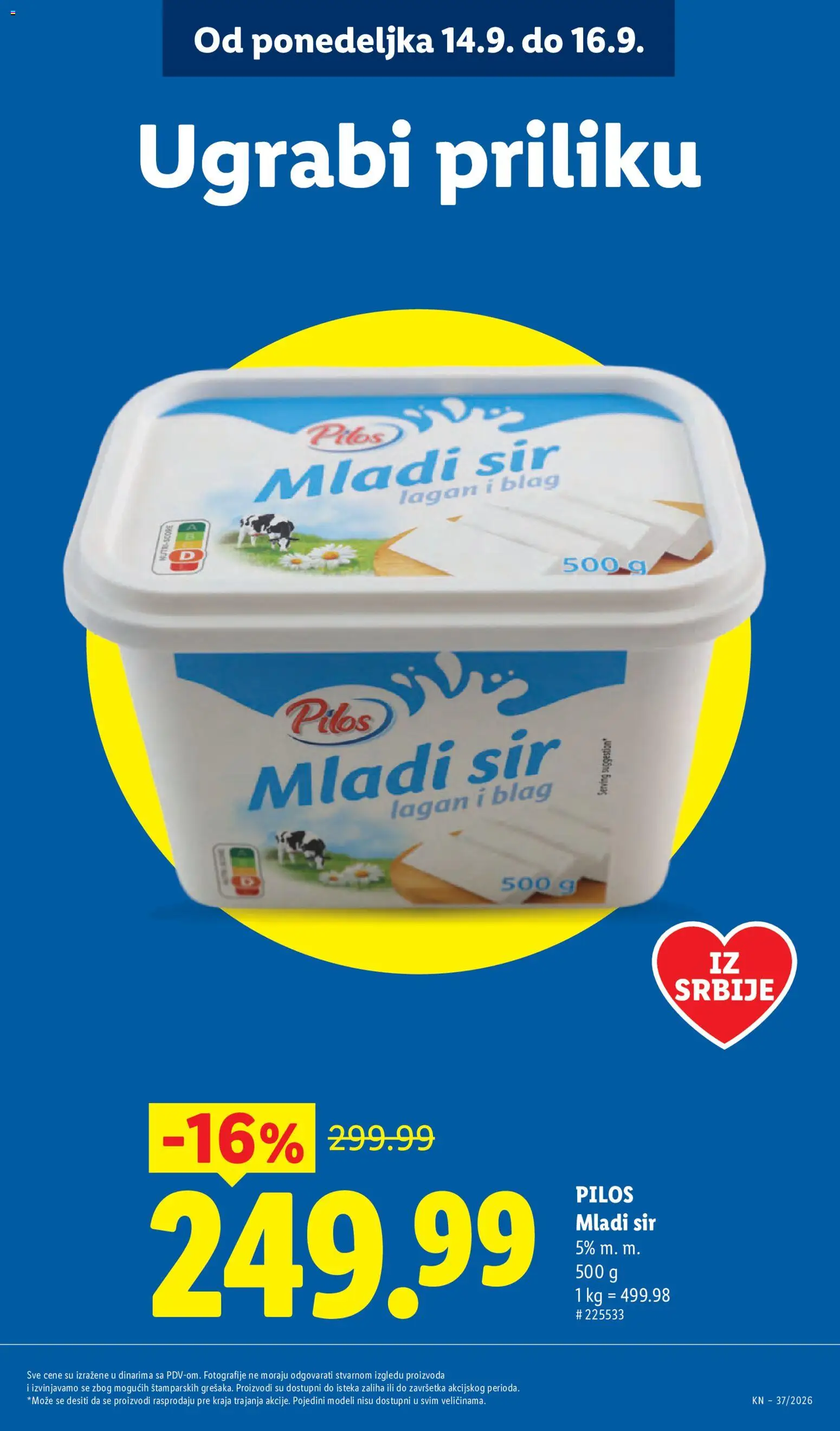 Lidl katalog - važi od 10.09.2026 | Strana: 19