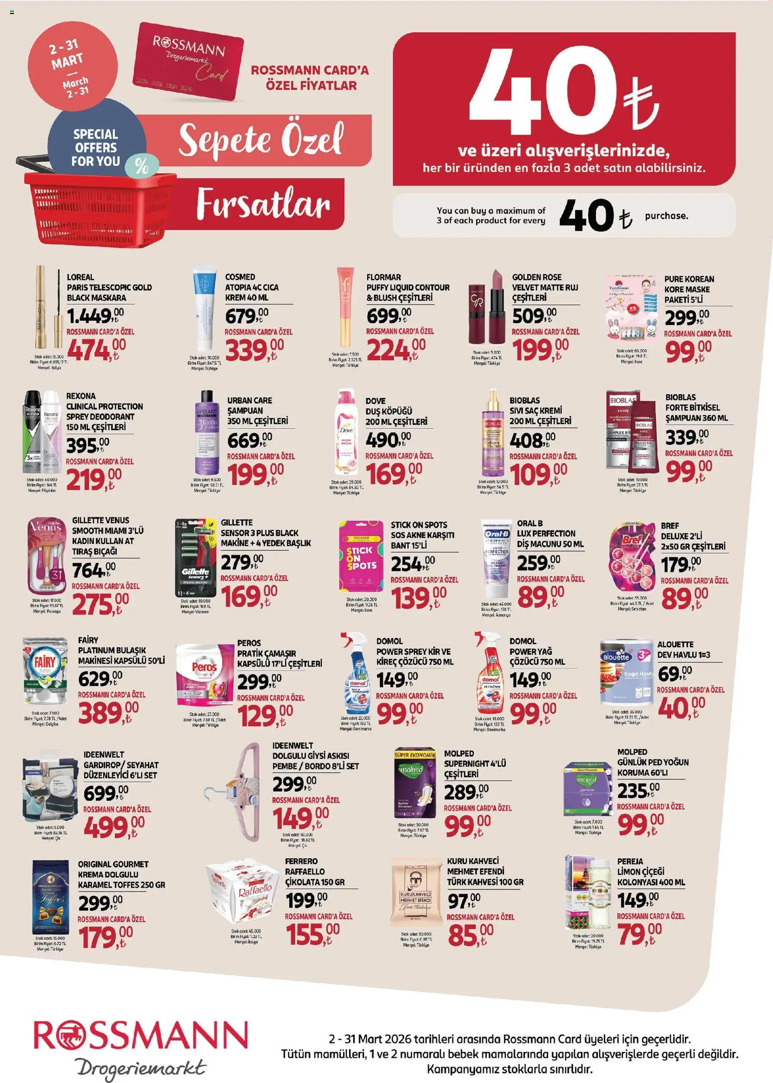 Rossmann - Mart Kişisel Bakım Kataloğu - 02.03.2026 tarihinden itibaren geçerlidir | Sayfa: 6 | Ürünler: Krem, Kağıt havlu, Sos, Saat