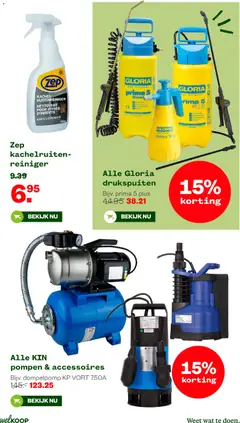 Welkoop folder - Voorbeeld van een folder van Welkoop, geldig van 07-09-2026 | Pagina: 31