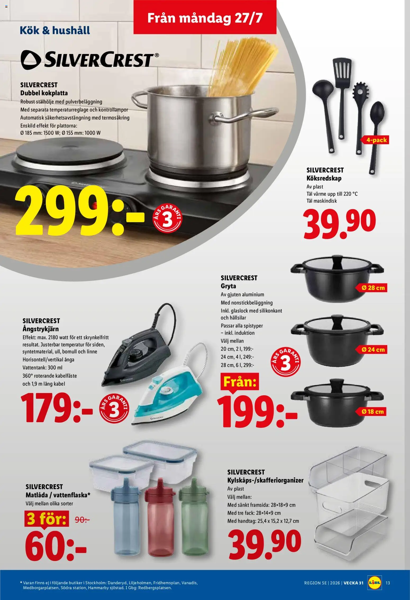 Lidl reklamblad aktuell från 27/07/2026 | Sida: 15 | Produkter: Linne, Matlåda, Kabel, Spis