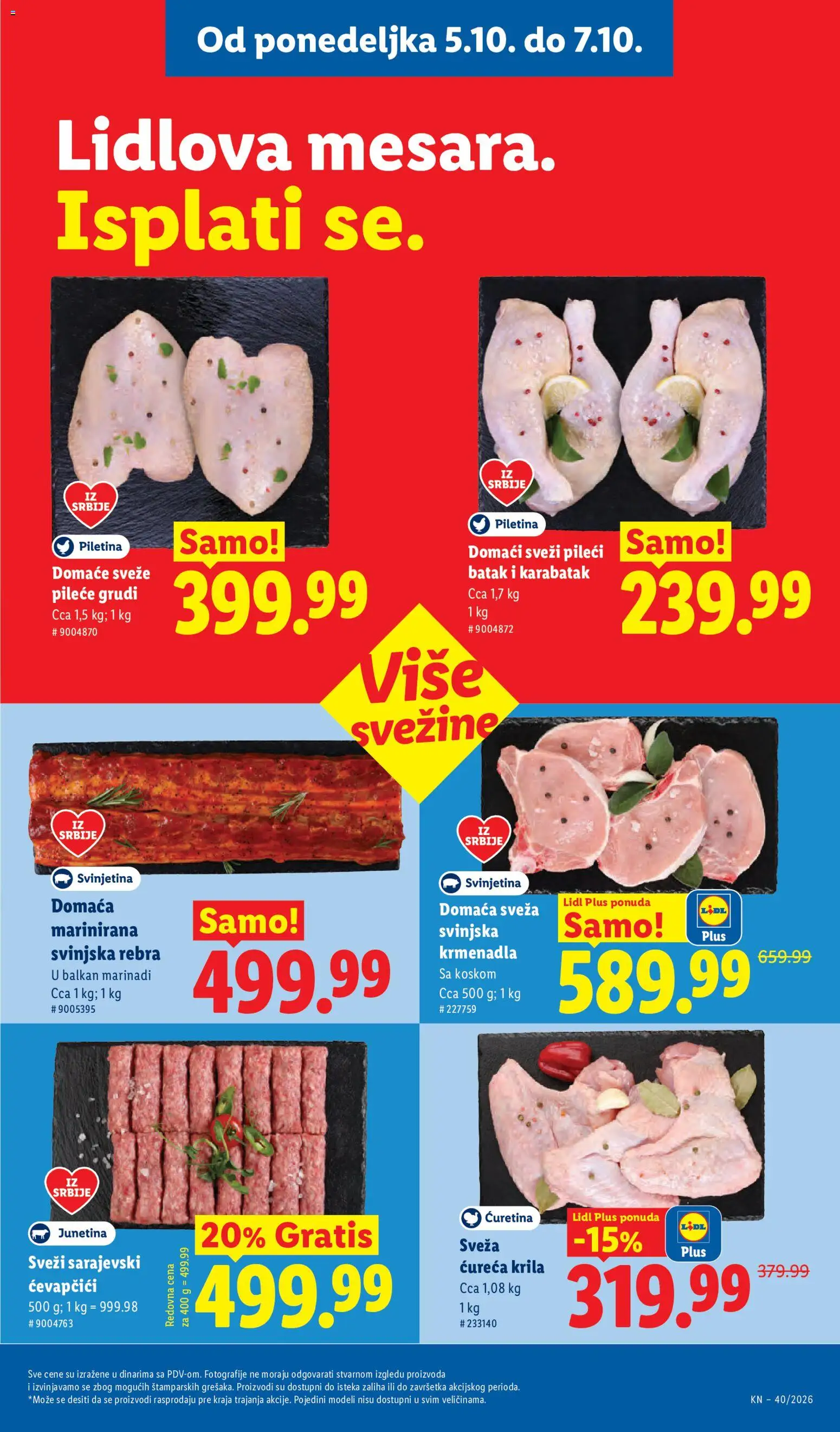 Lidl katalog - važi od 01.10.2026 | Strana: 97