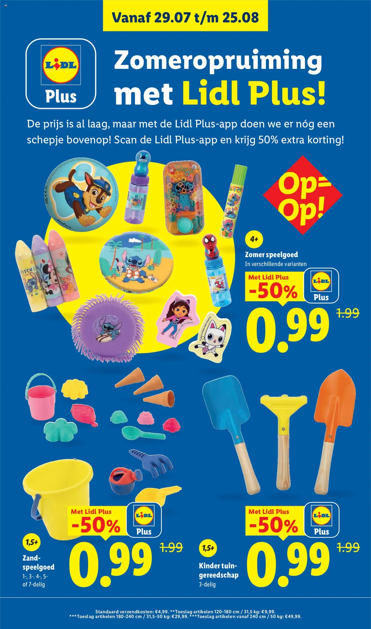 {H1} | Pagina: 9 | Producten: Sac de transport, Kinder