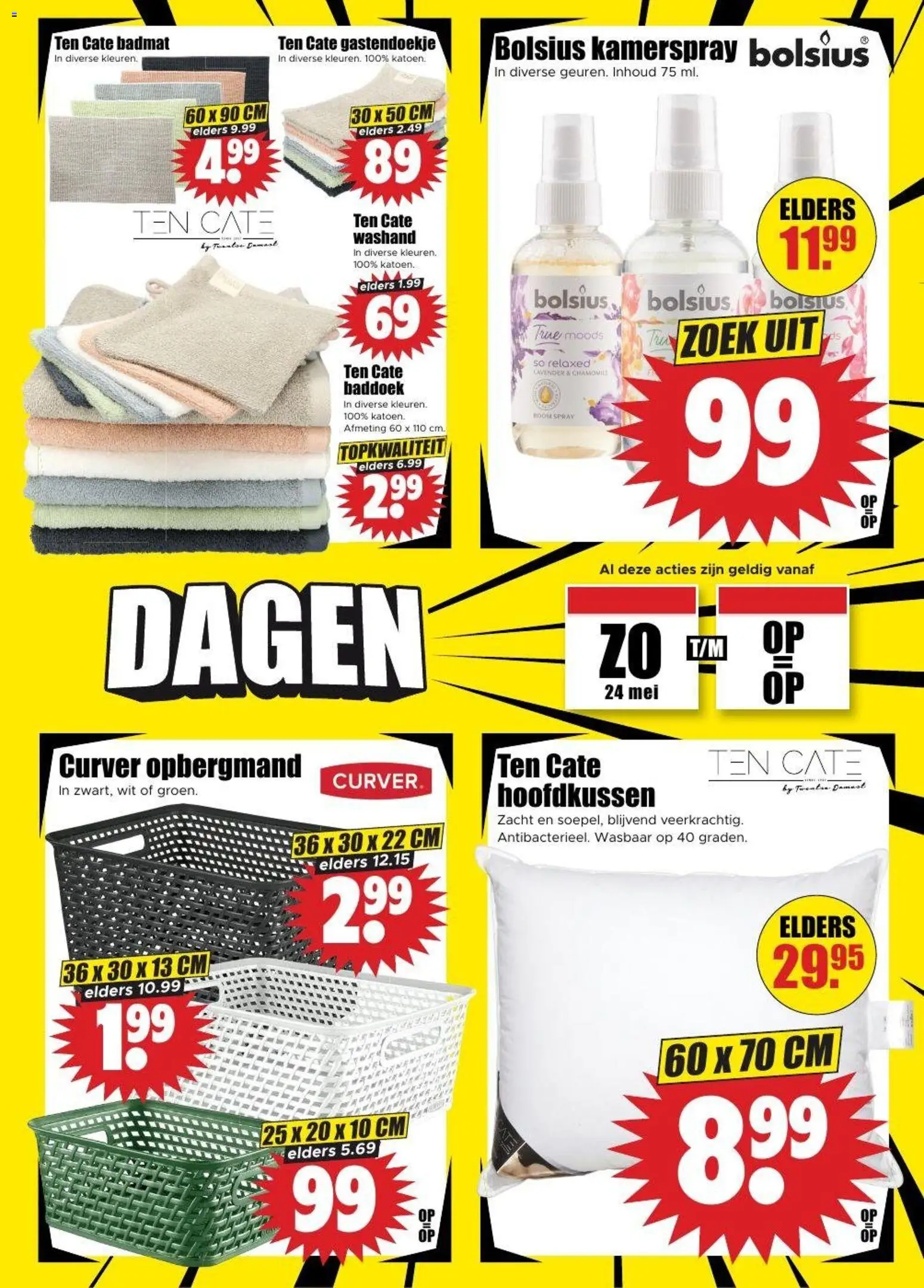 {H1} | Pagina: 25 | Producten: Camera, Kabel, Verlichting, Tuinslang