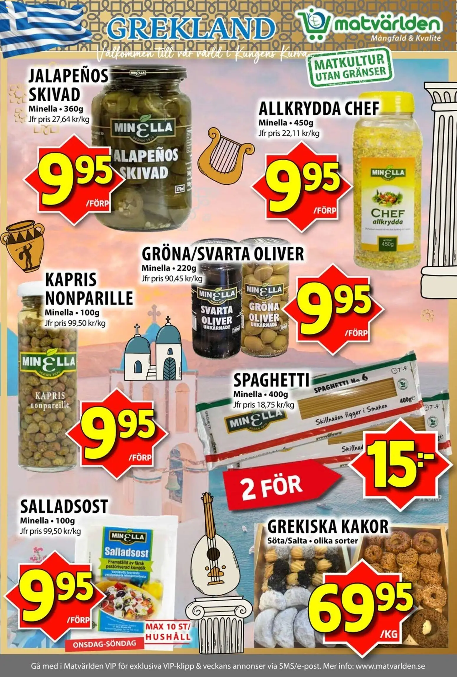 Matvärlden reklamblad aktuell från 08.06.2026 | Sida: 3 | Produkter: Oliver, Kapris, Spaghetti