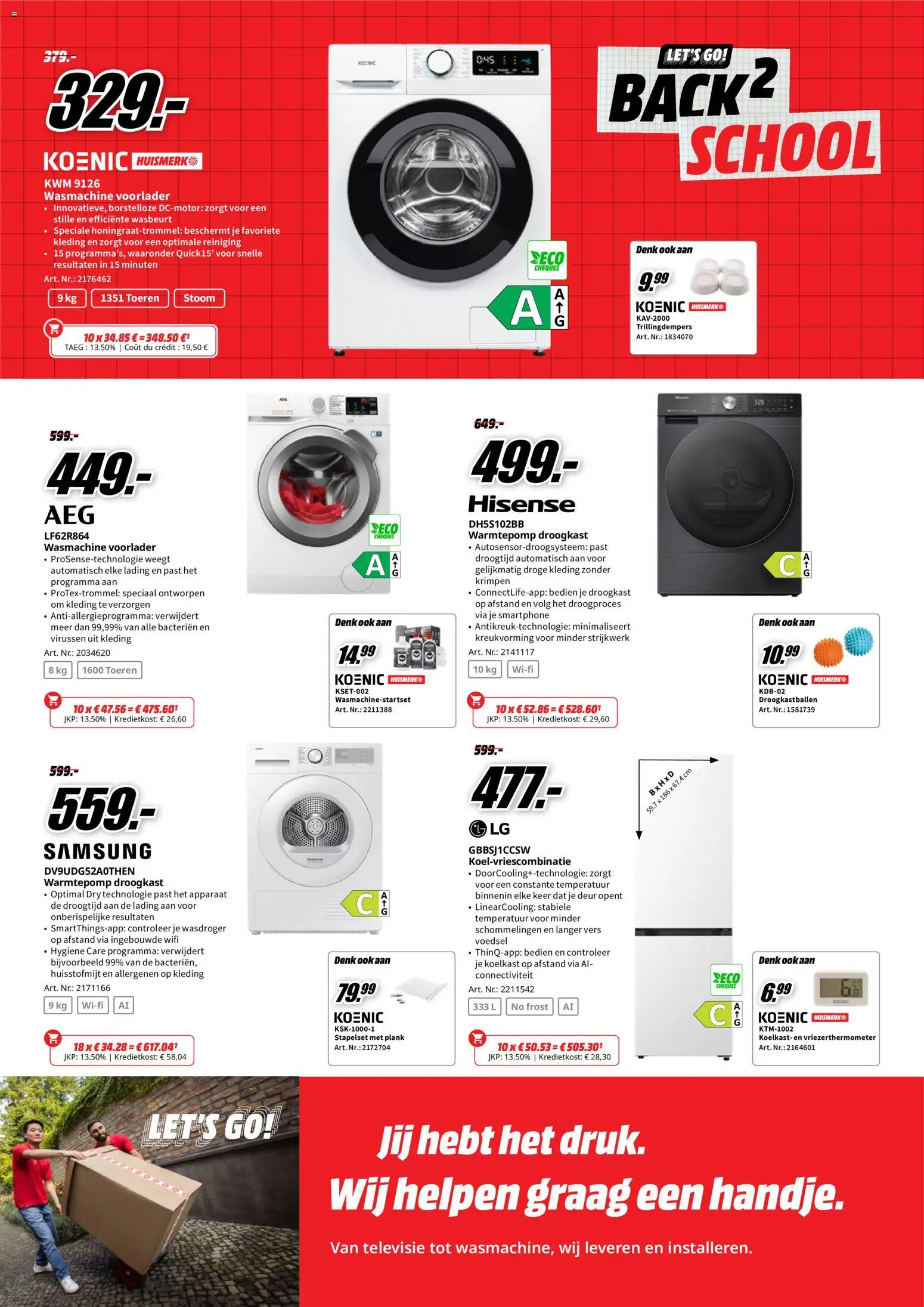 {H1} | Pagina: 10 | Producten: Smartphone, Televisie, Koelkast, Wasmachine
