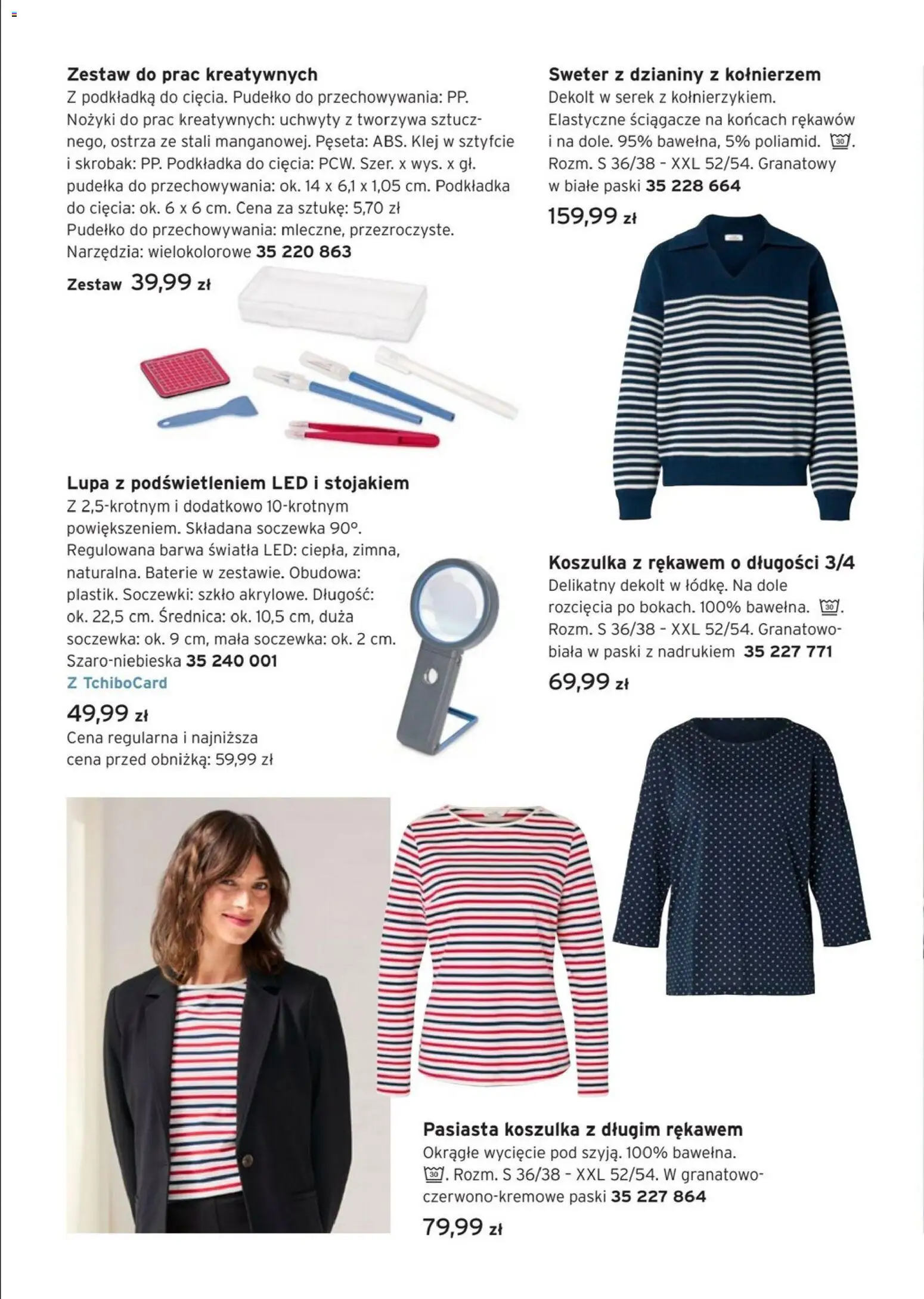 Tchibo promocje od 11.08.2026 | Strona: 6 | Produkty: Sweter, Serek, Baterie, Pudełko