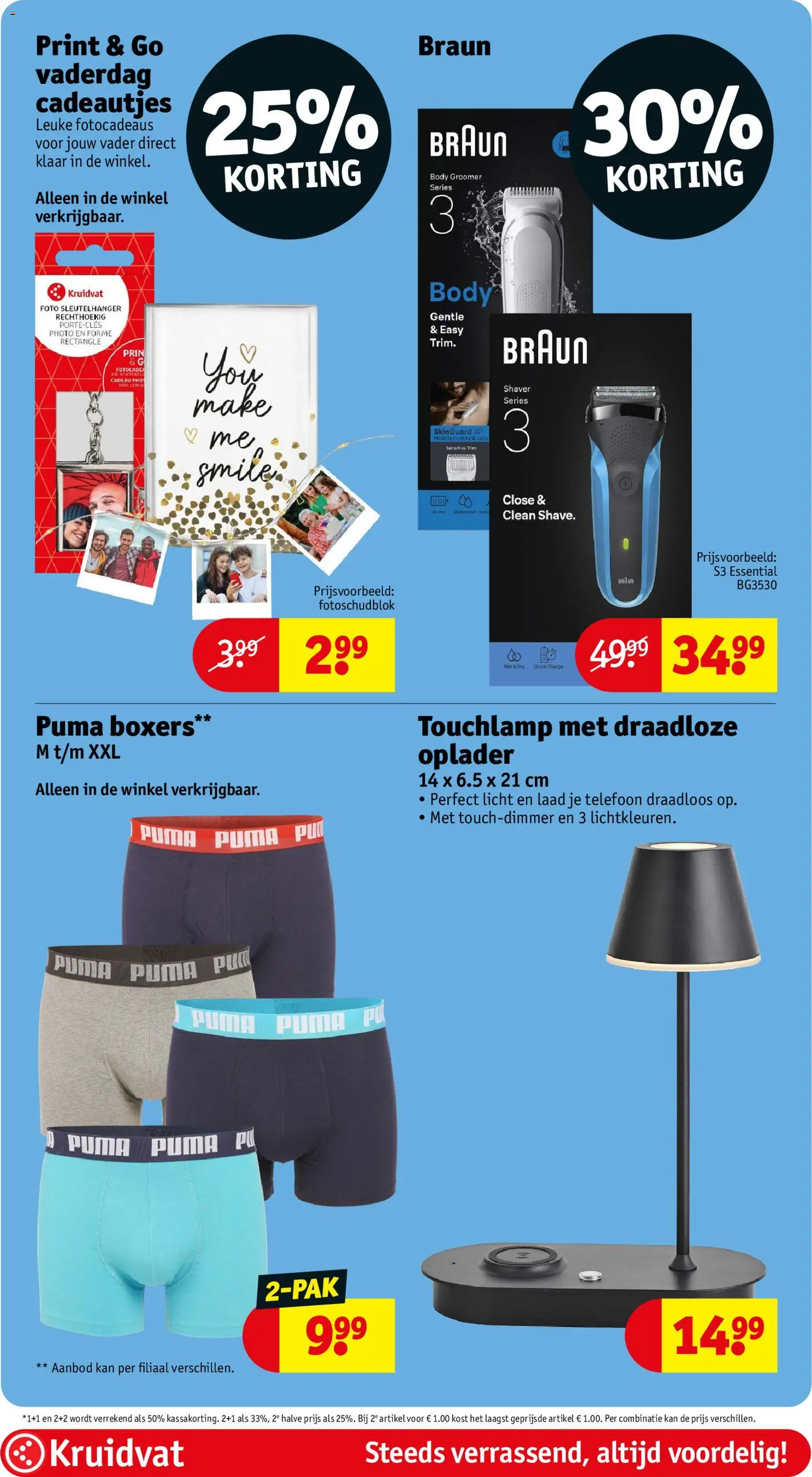 {H1} | Pagina: 7 | Producten: Boxers, Oplader, Telefoon, Lamp