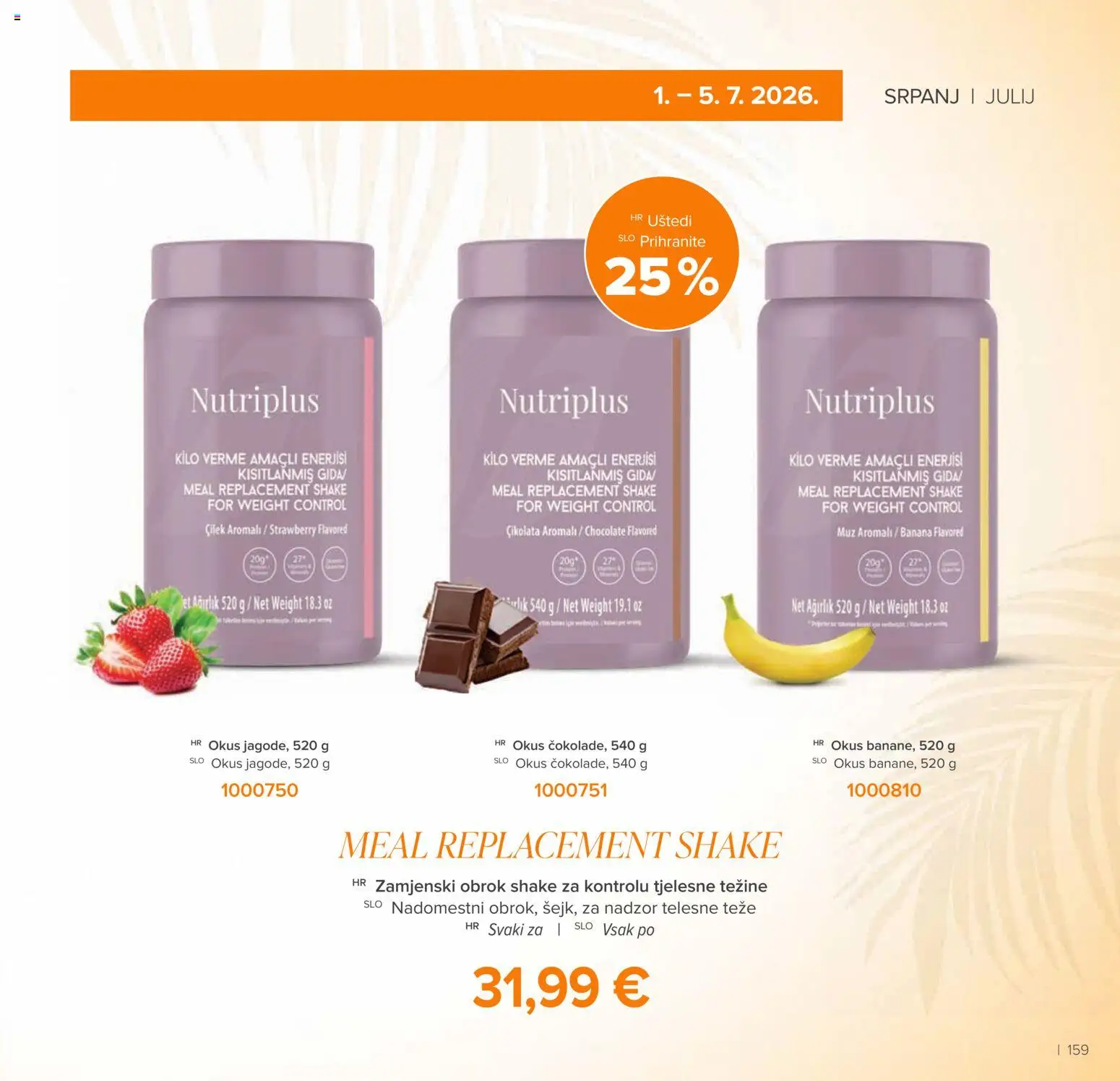 Farmasi katalog | vrijedi od 01.08.2026 | Stranica: 157