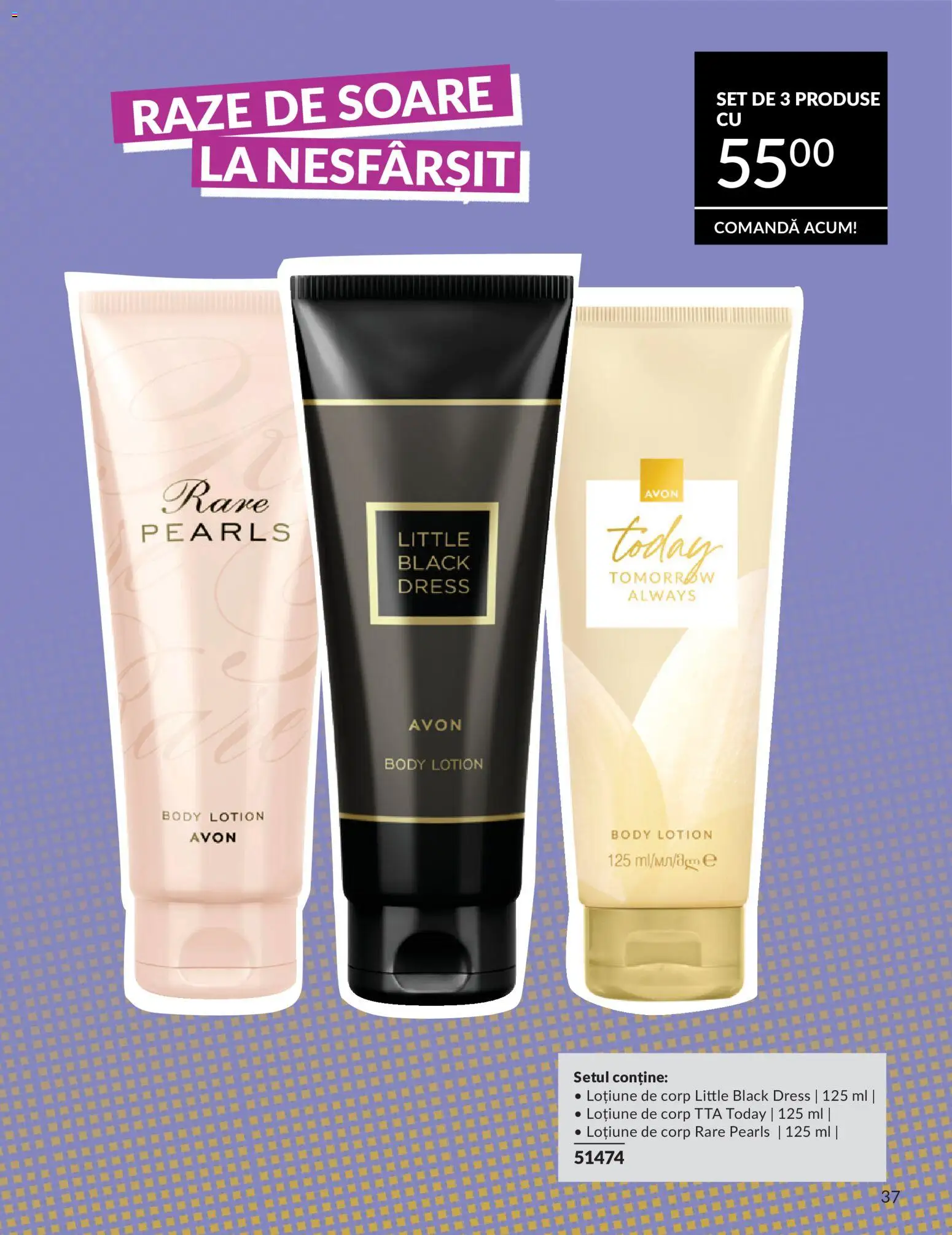 Noul catalog Avon – valabil de la 09.07.2026 | Pagină: 37 | Produse: Body