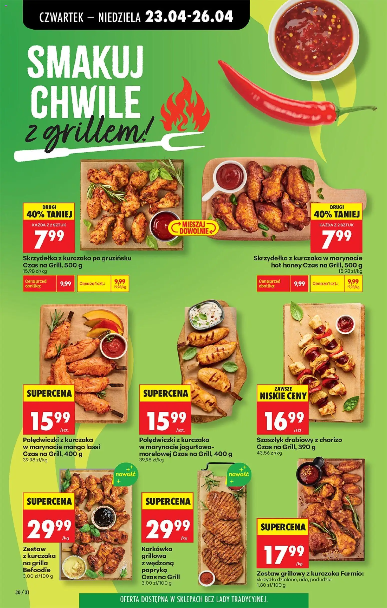 Biedronka gazetka od czwartku od 23.04.2026 | Strona: 46 | Produkty: Mango, Skrzydełka z kurczaka, Karkówka, Grill