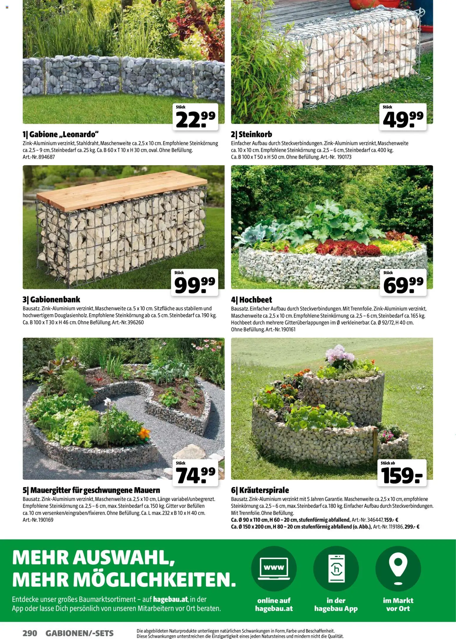 Hagebau Gartenjahr gültig ab 13.03.2026 | Seite: 290