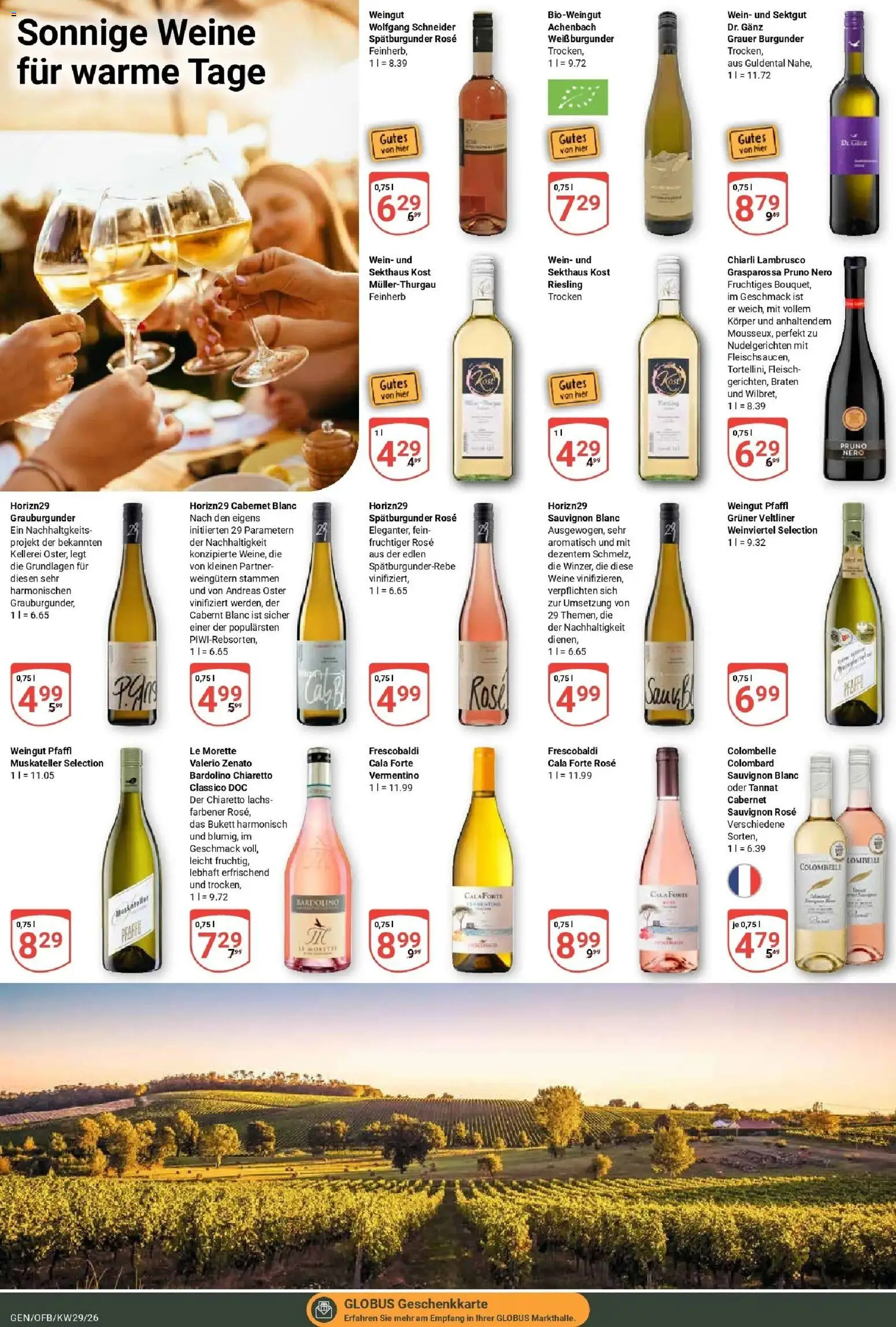 Globus Prospekt Gensingen – gültig ab 13.07.2026 | Seite: 17 | Produkte: Lachs, Wein, Fleisch